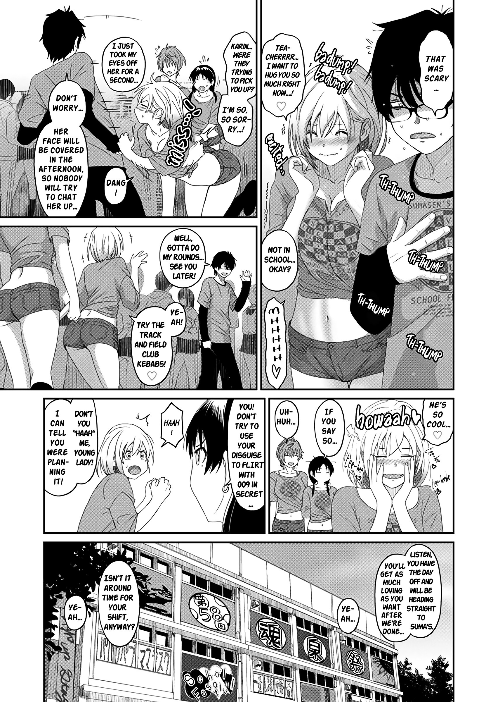 Itaiamai 17 hentai manga picture 32