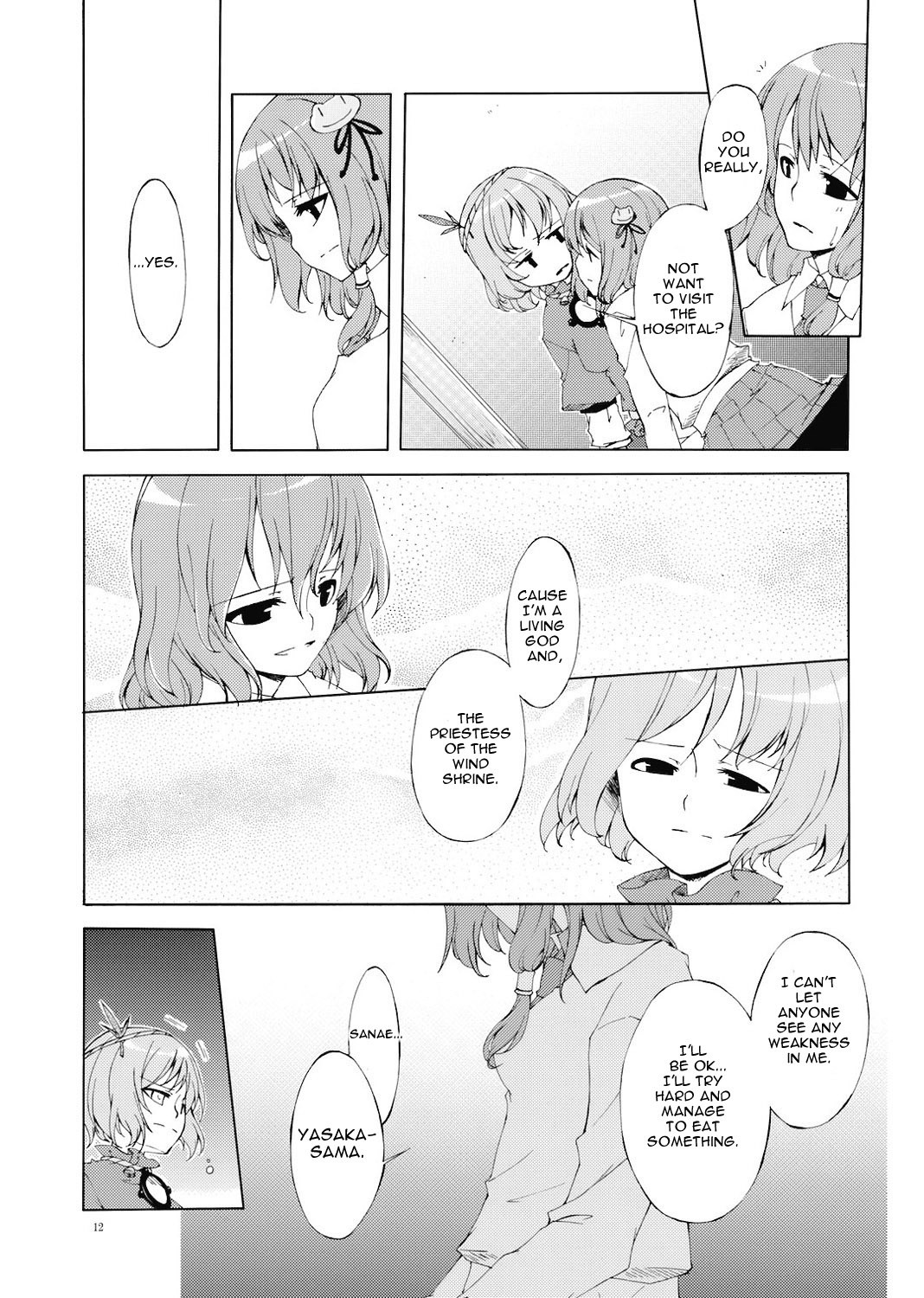 Junsuiritsu o Sukoshi dake Agete hentai manga picture 11