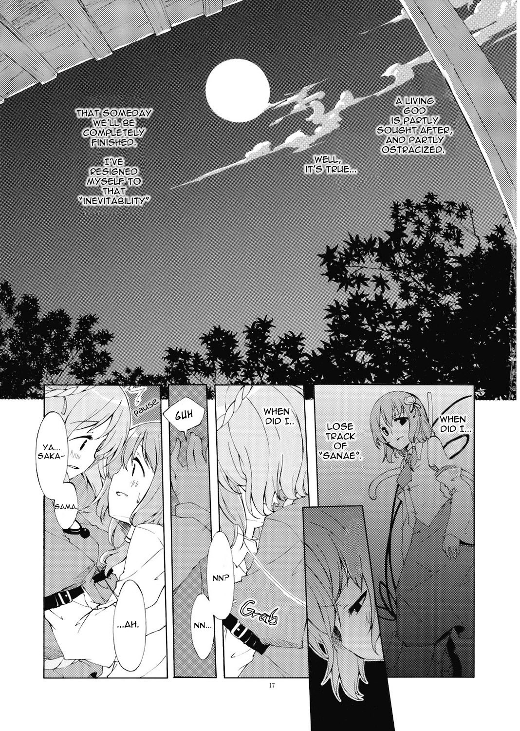 Junsuiritsu o Sukoshi dake Agete hentai manga picture 16