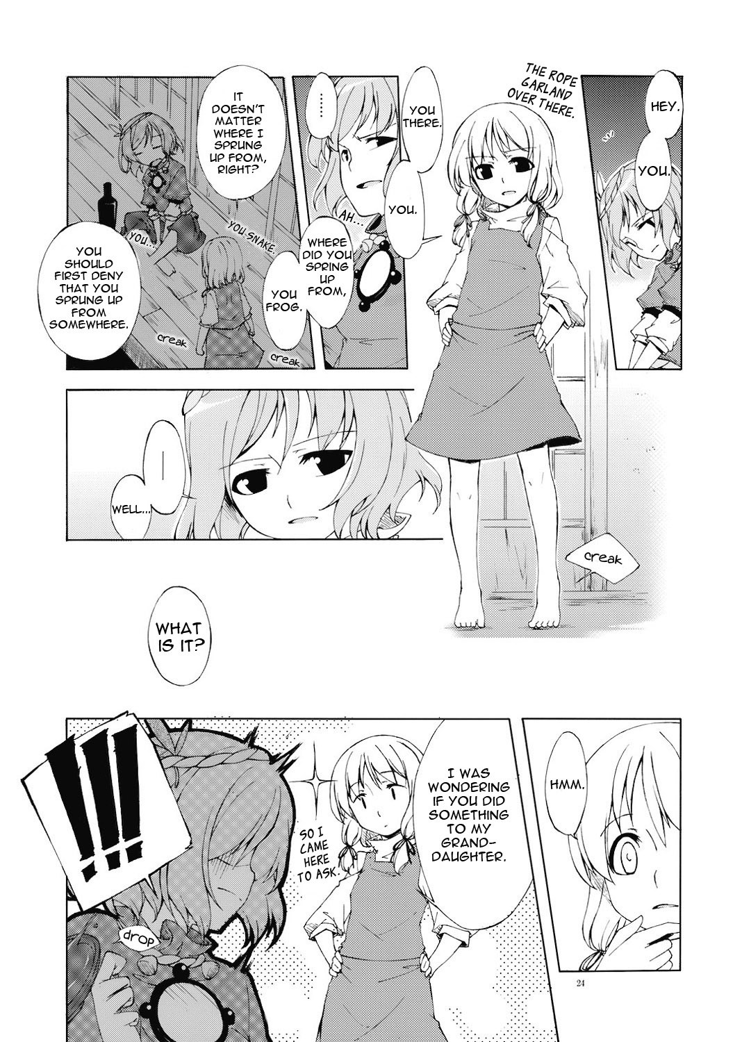 Junsuiritsu o Sukoshi dake Agete hentai manga picture 23