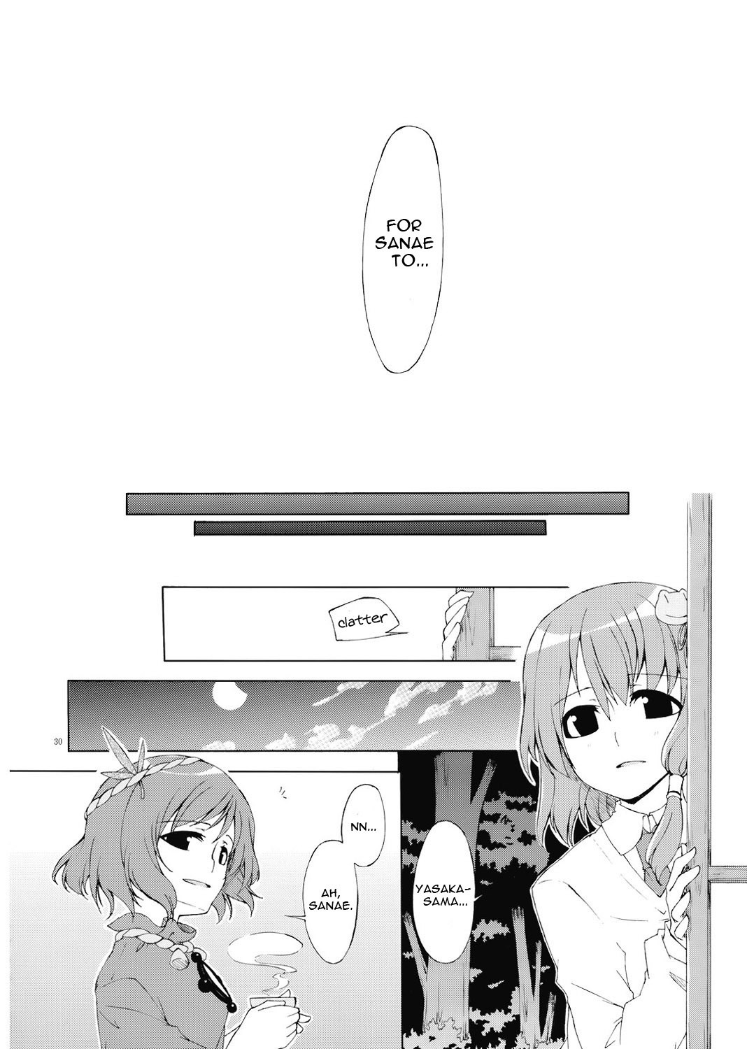 Junsuiritsu o Sukoshi dake Agete hentai manga picture 29