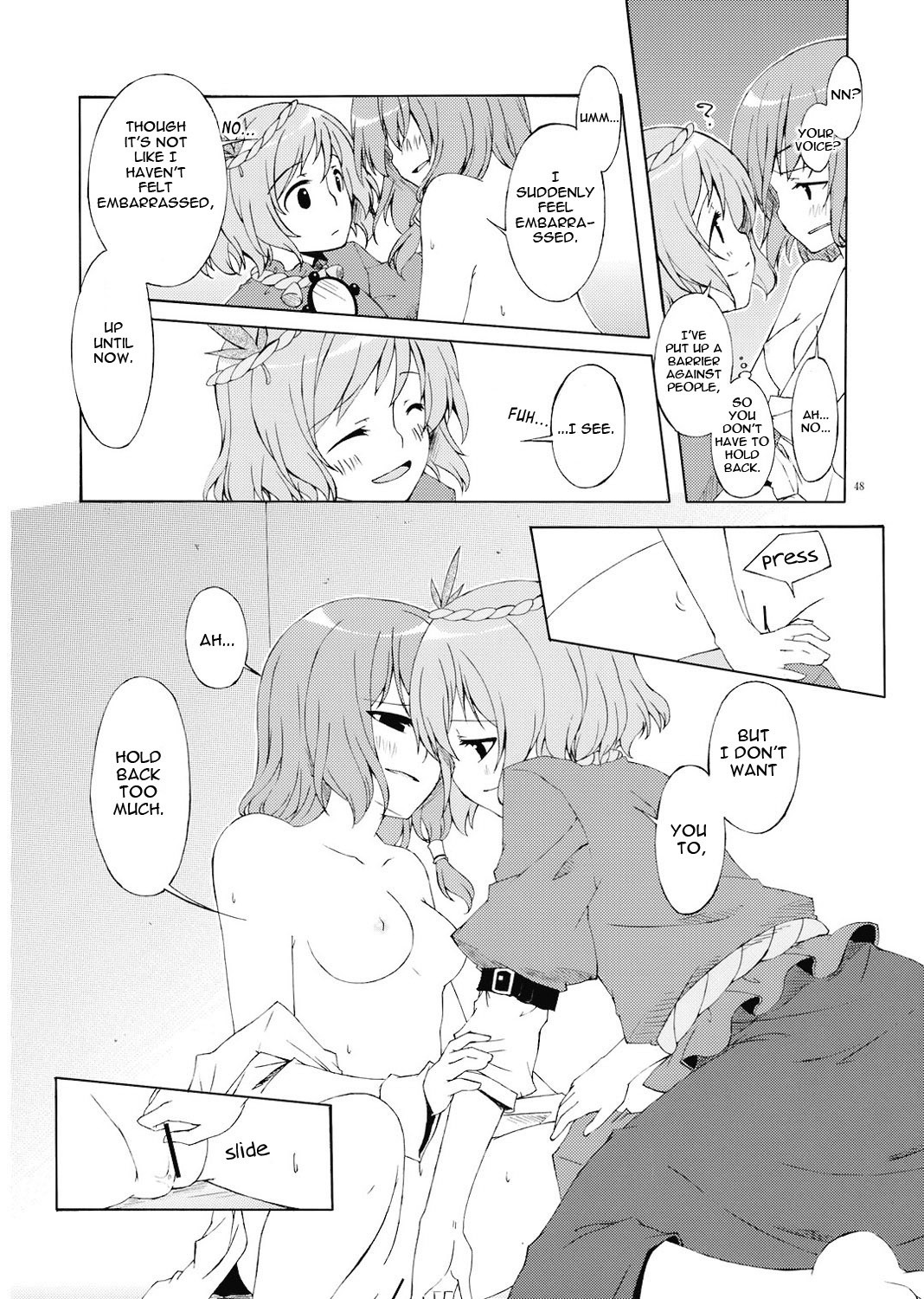 Junsuiritsu o Sukoshi dake Agete hentai manga picture 47