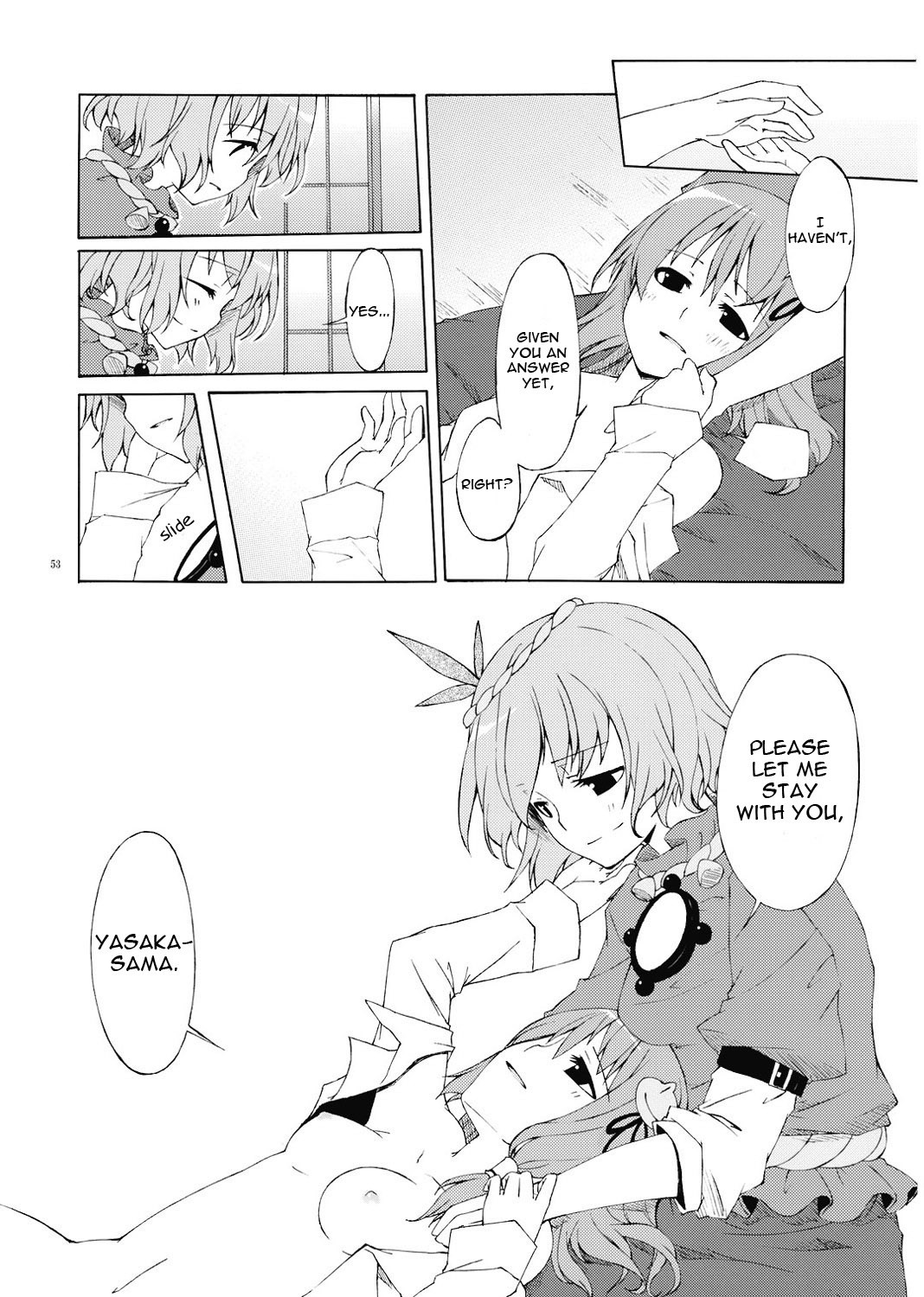 Junsuiritsu o Sukoshi dake Agete hentai manga picture 52