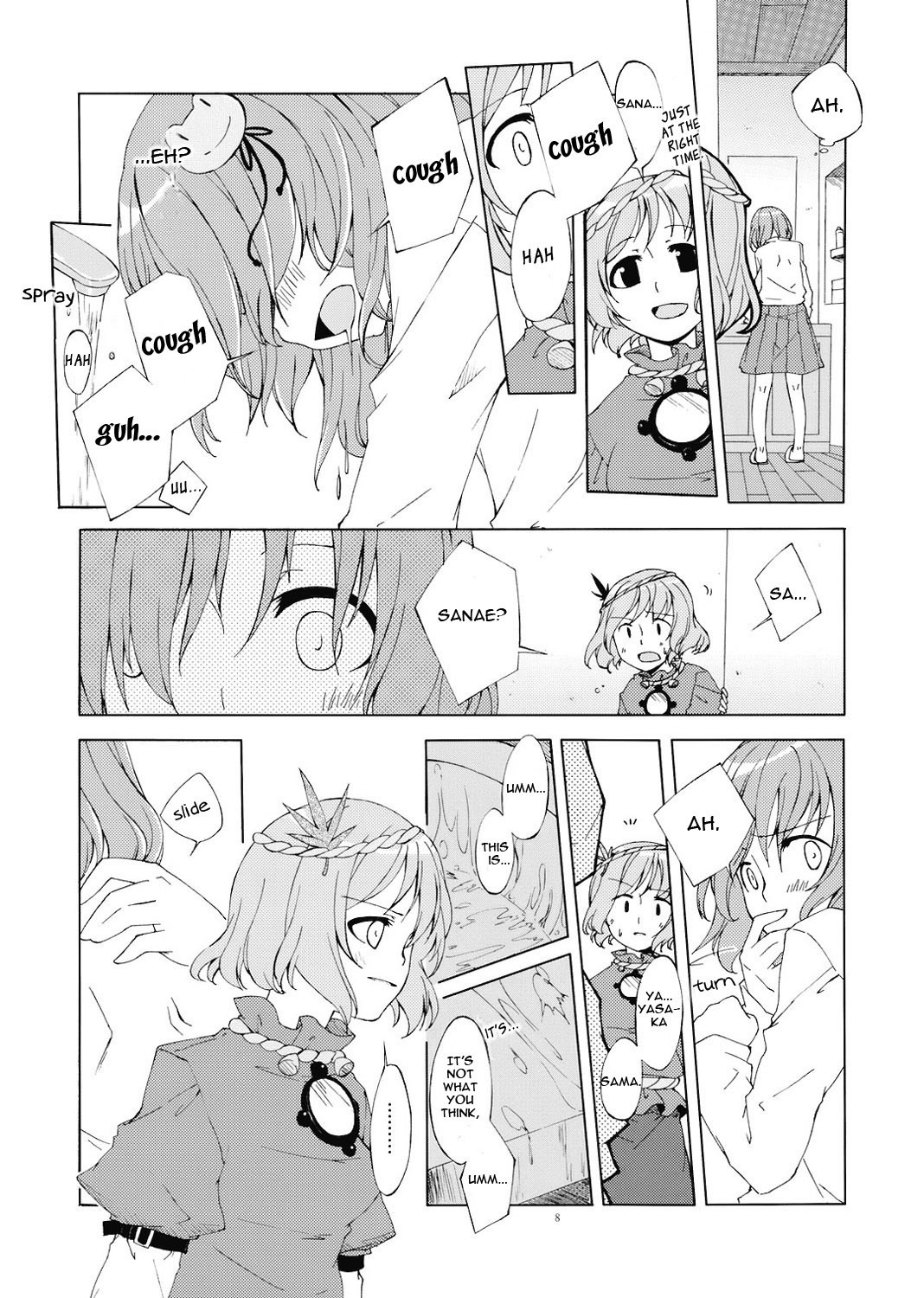 Junsuiritsu o Sukoshi dake Agete hentai manga picture 7