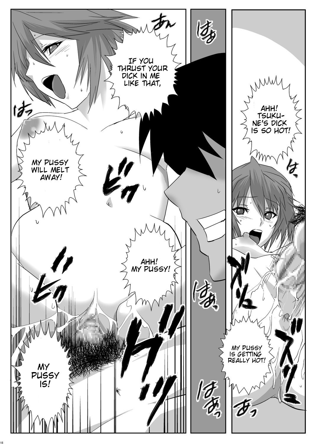 Kapuchuuutto Vampire hentai manga picture 16