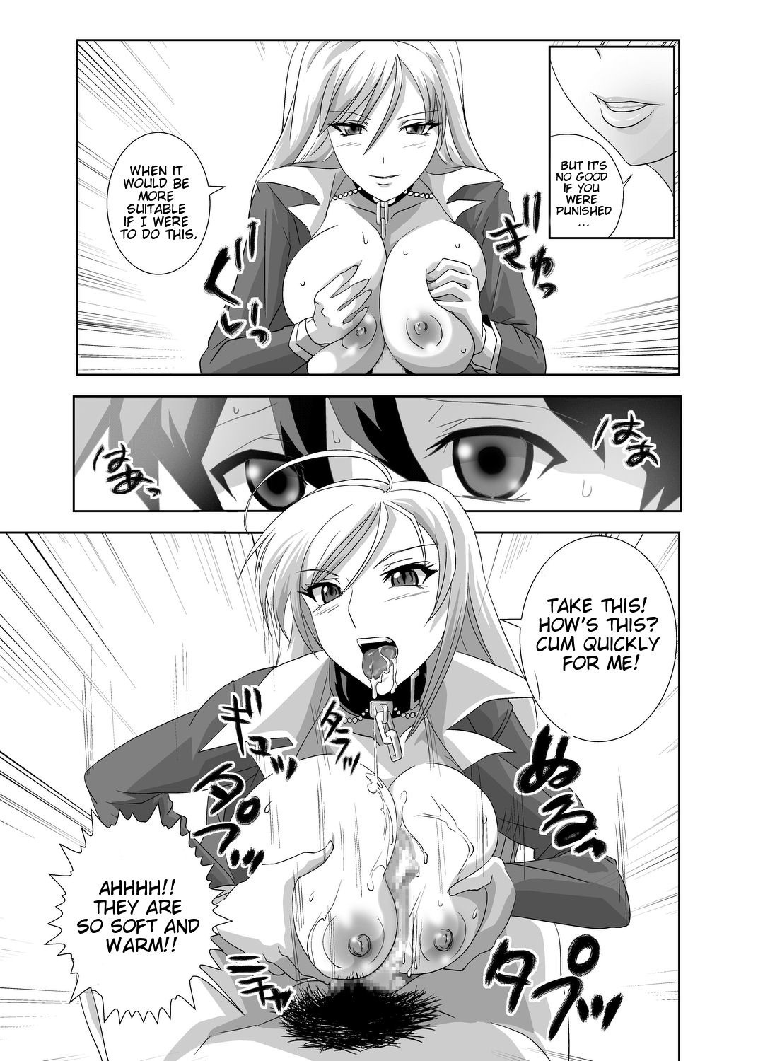 Kapuchuuutto Vampire hentai manga picture 23