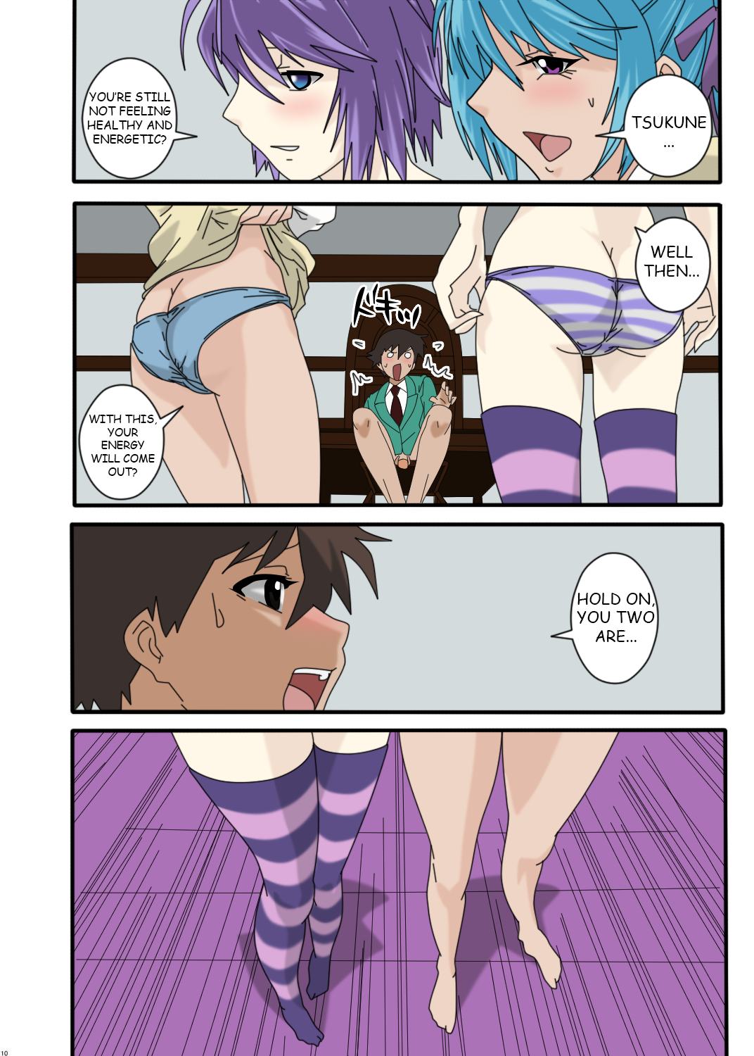 Kapuchuuutto Vampire hentai manga picture 8