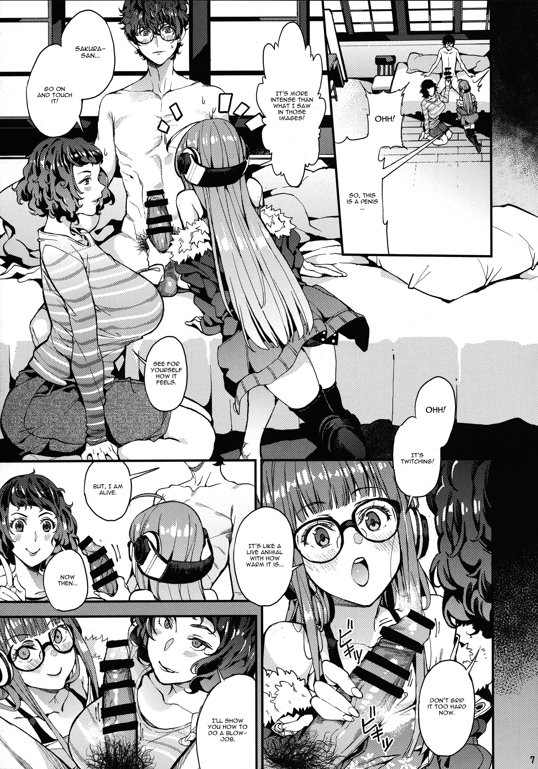 Kawakami Sensei to Futaba no Himitsu Kojin Jugyou hentai manga picture 6