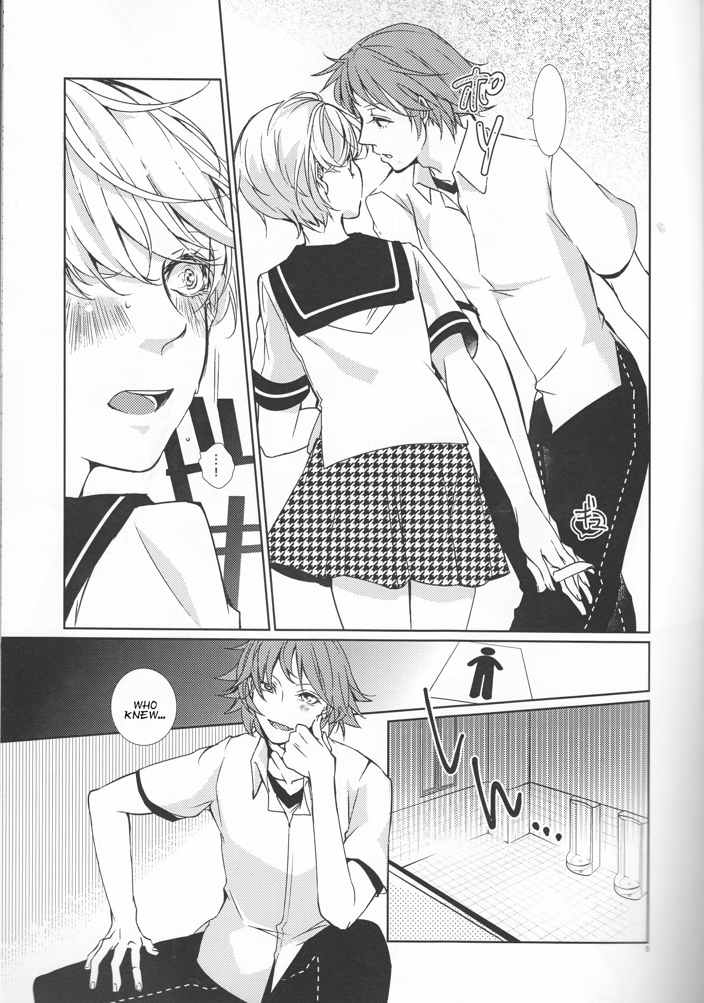 Kiken na Underline hentai manga picture 4