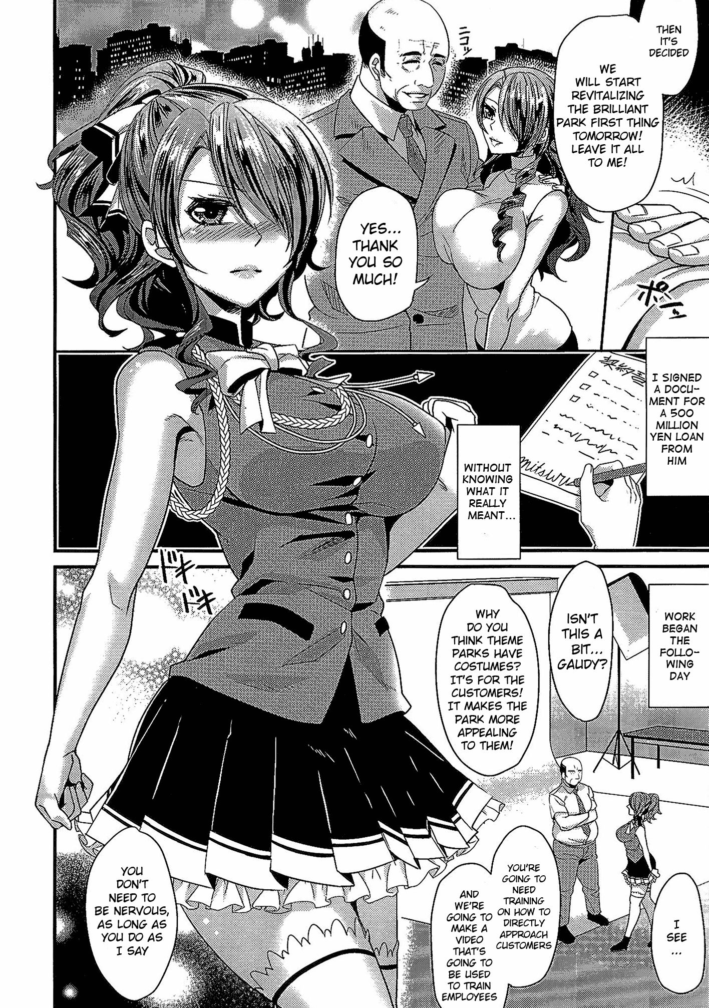 Kirijo Brilliant Park hentai manga picture 6