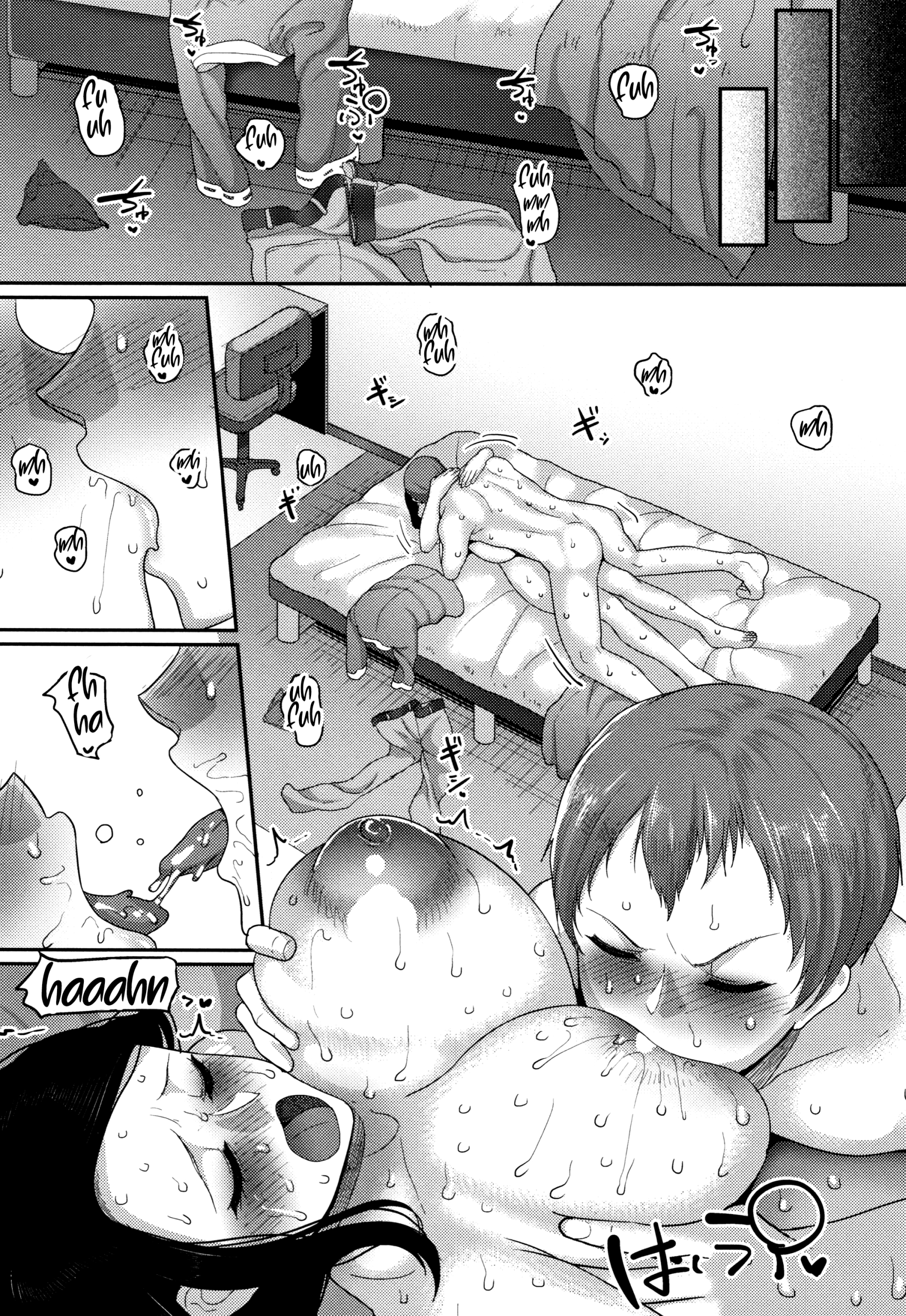 Kodomo no Koro Suki Deshita hentai manga picture 11