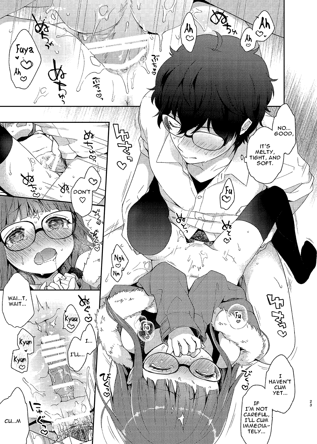 Koibito no Futaba to Shitai Ironna Koto hentai manga picture 20