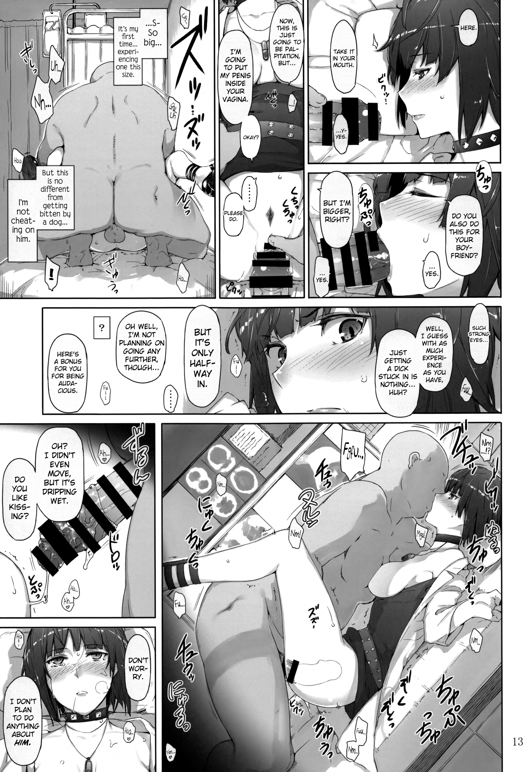 Kokoro no Kaitou no Josei Jijou hentai manga picture 10