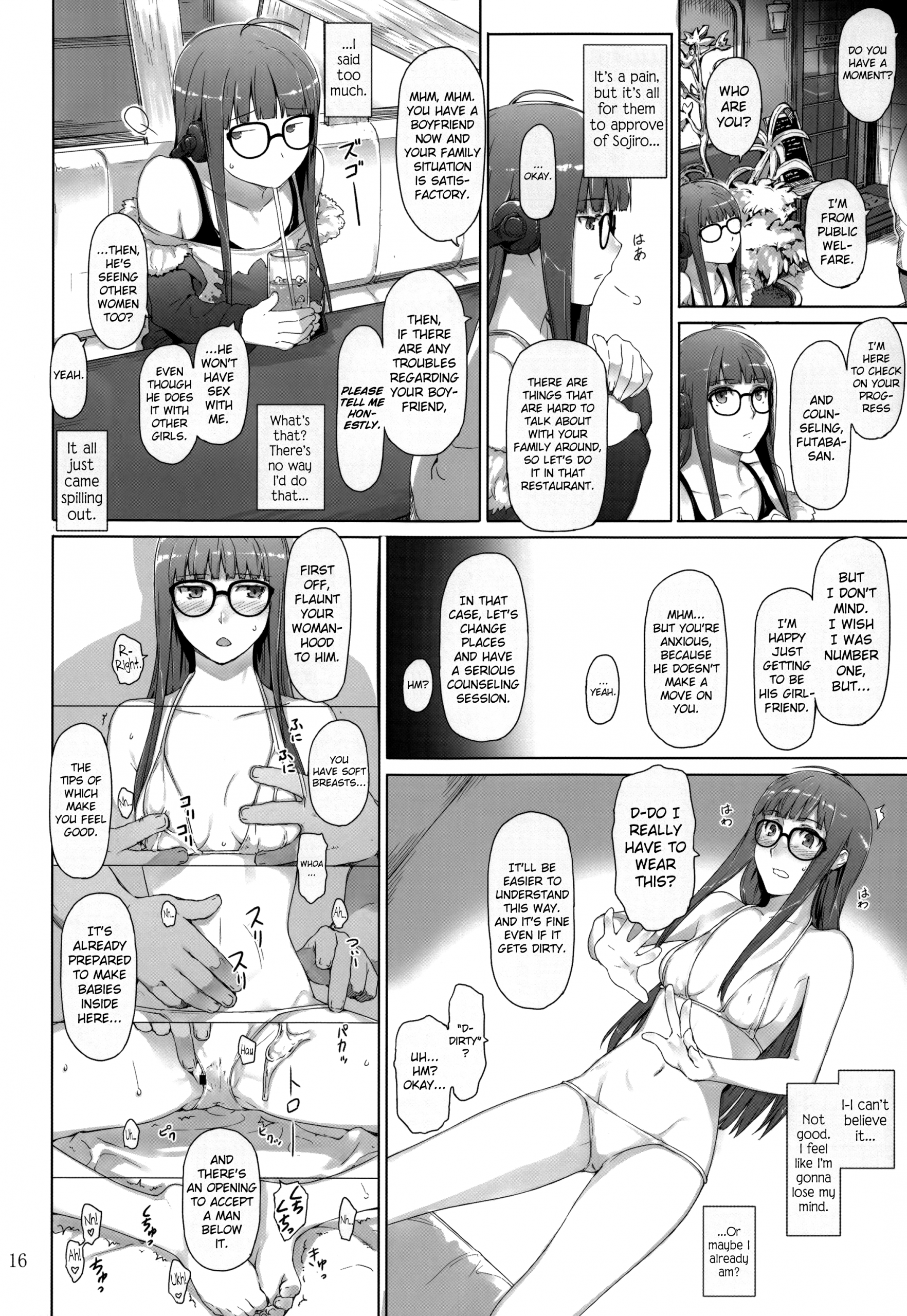 Kokoro no Kaitou no Josei Jijou hentai manga picture 13