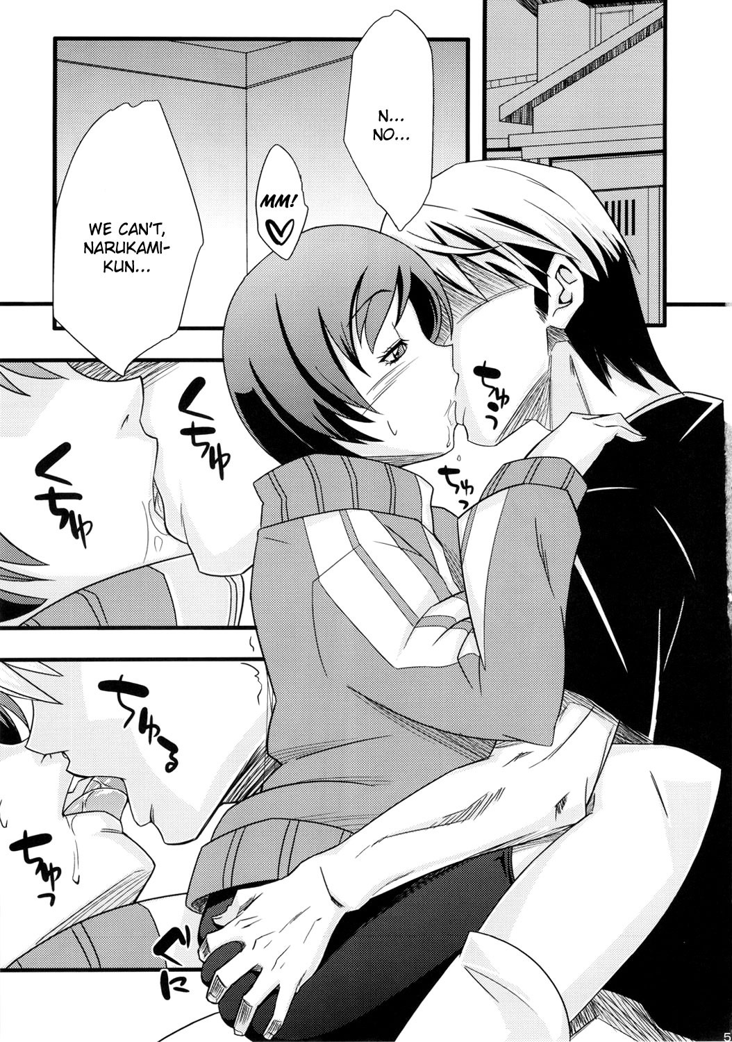 Level Up Shita Zoyo!! hentai manga picture 2