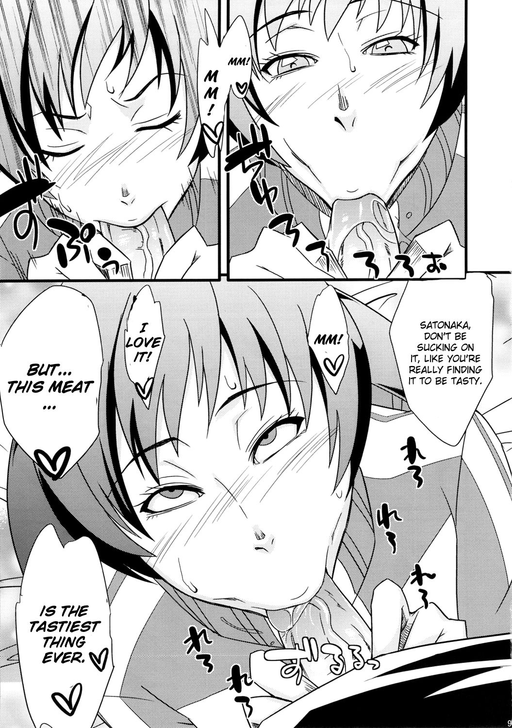 Level Up Shita Zoyo!! hentai manga picture 6