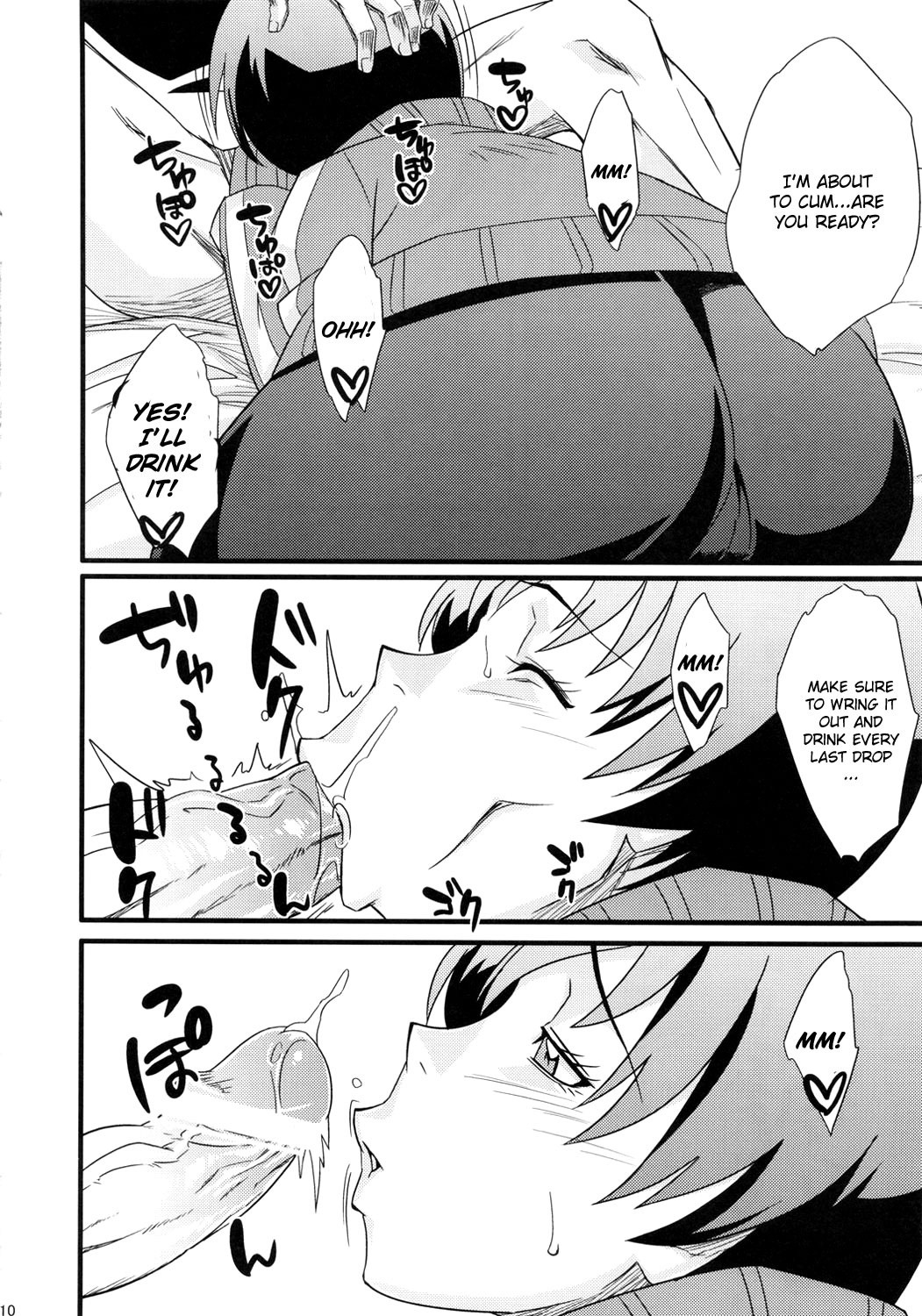 Level Up Shita Zoyo!! hentai manga picture 7