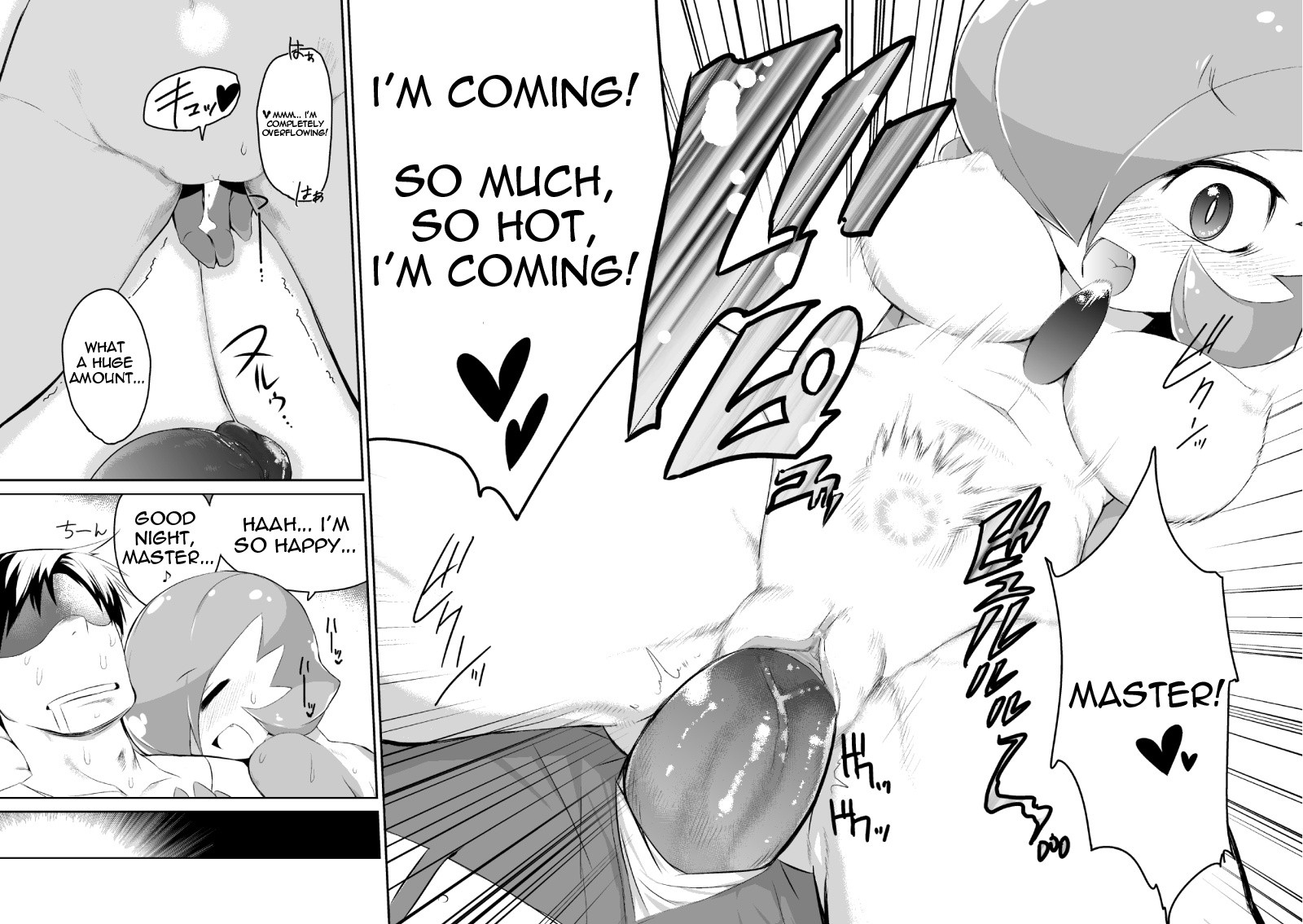 Love Hotel ni Tomatta Baai hentai manga picture 12