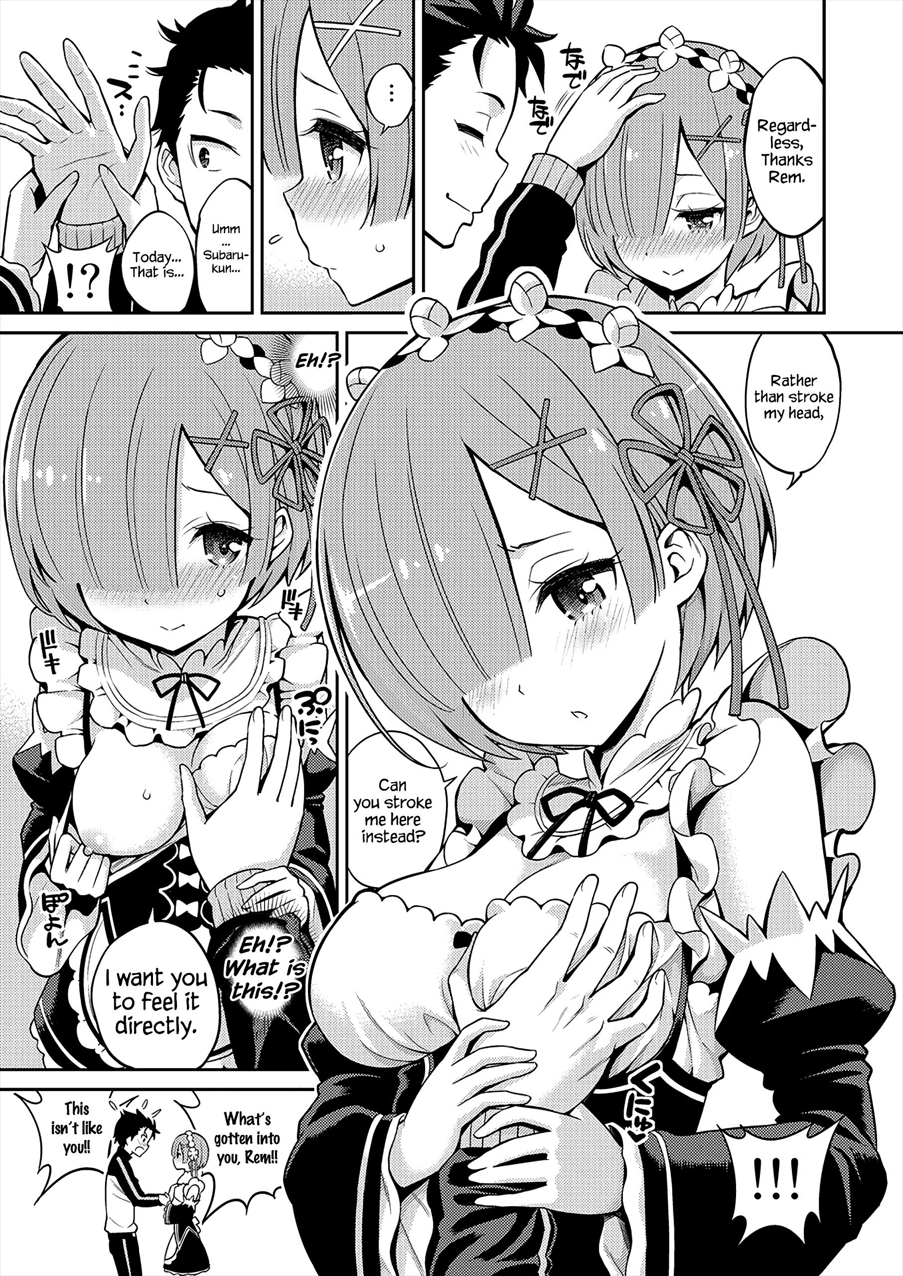 Love: Rem Premature Ejaculation Improvement Program porn comic picture 4