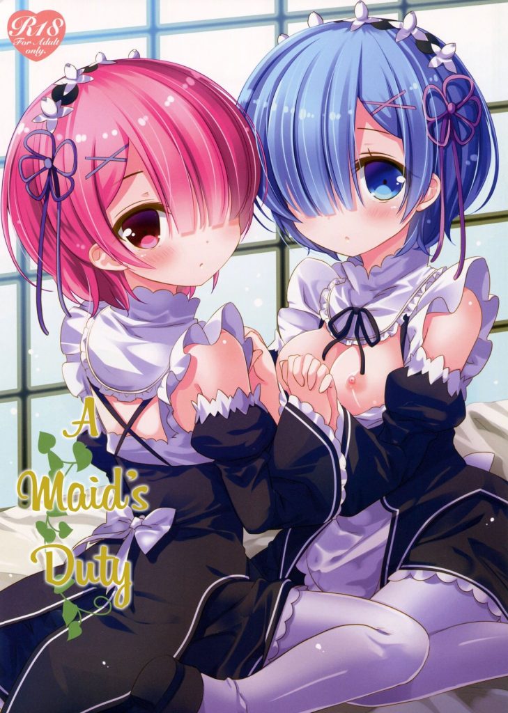 Maid's Duty porn comic picture 1