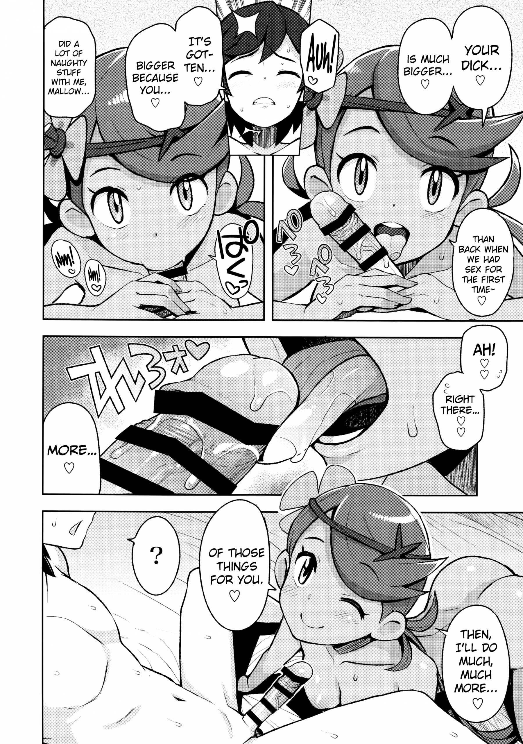 MAO FRIENDS hentai manga picture 11