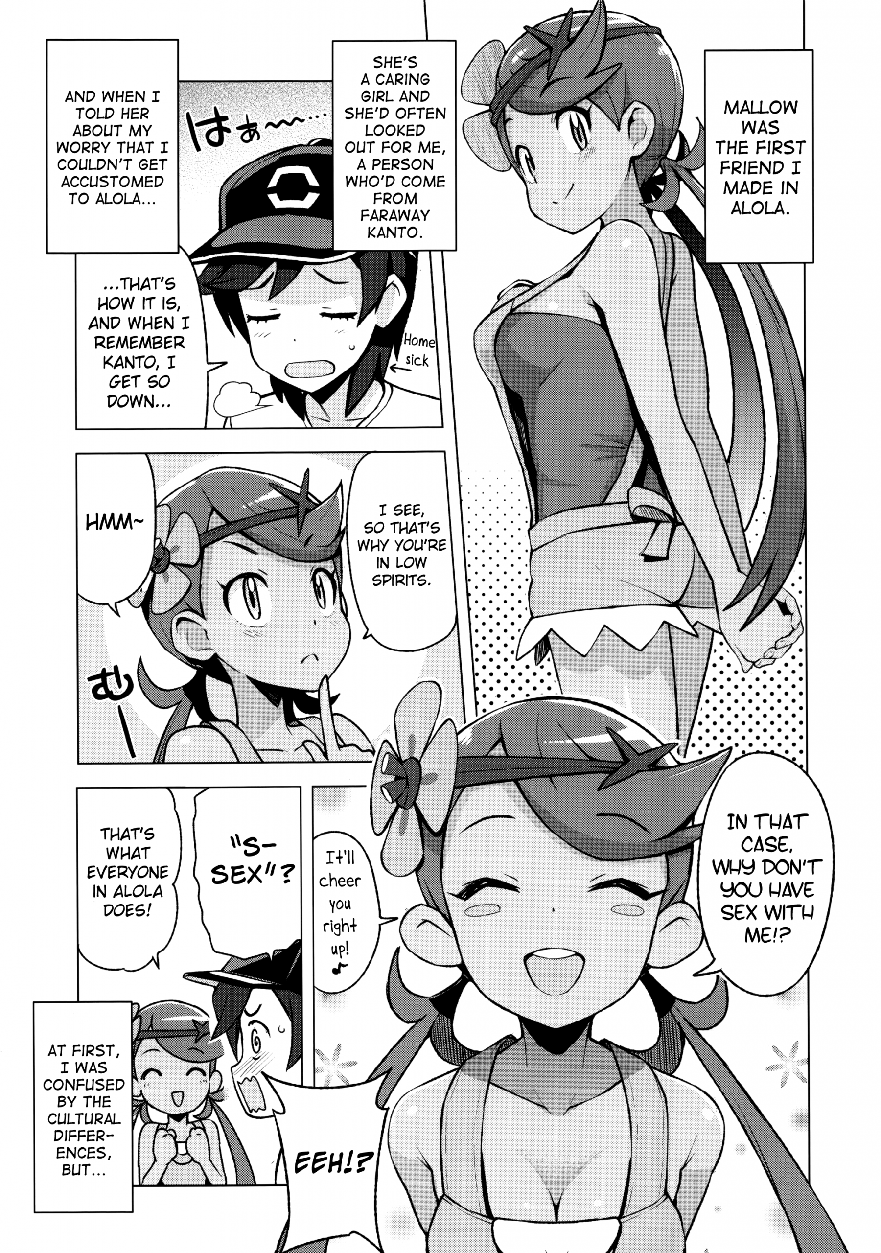 MAO FRIENDS hentai manga picture 4