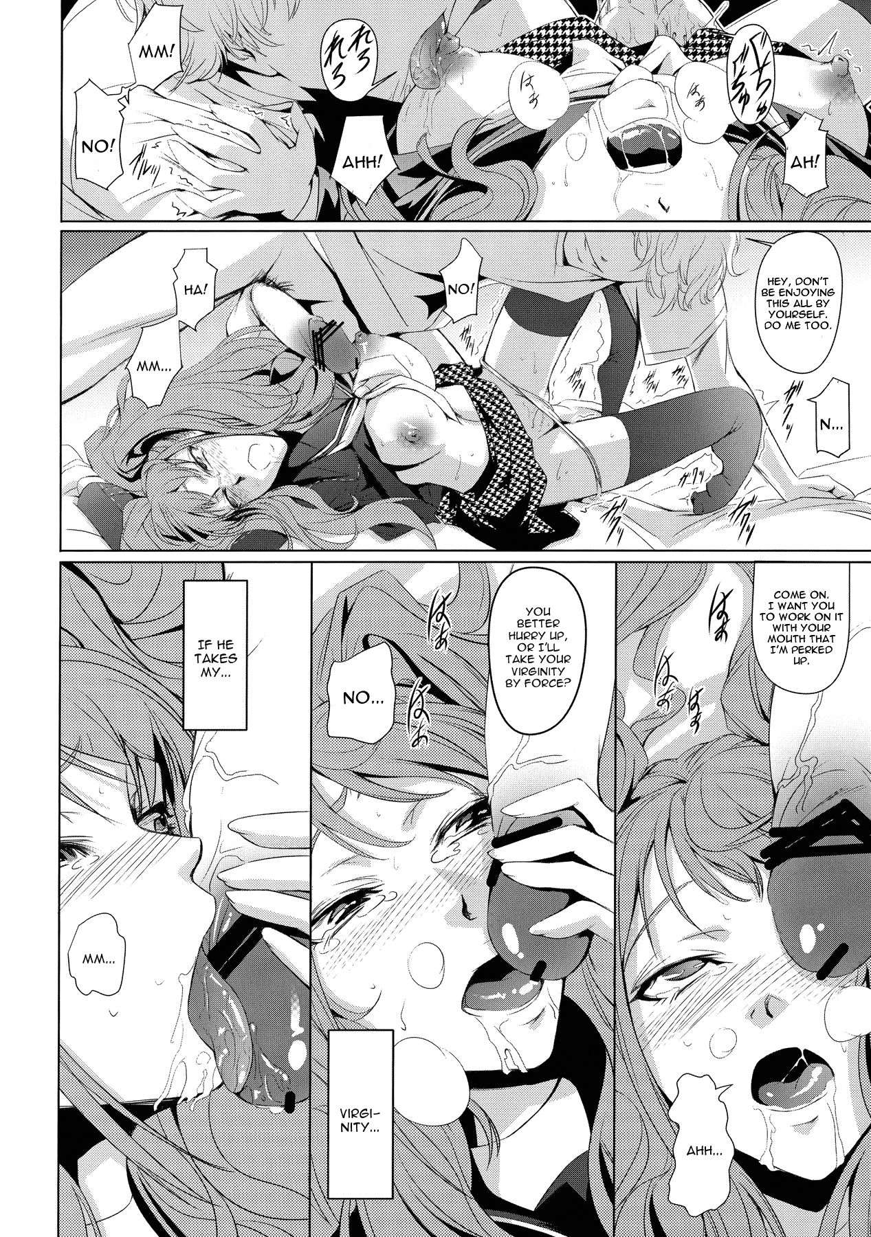 Mayonaka Rise hentai manga picture 7