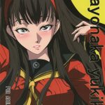 Mayonaka Yukiko hentai manga picture 1