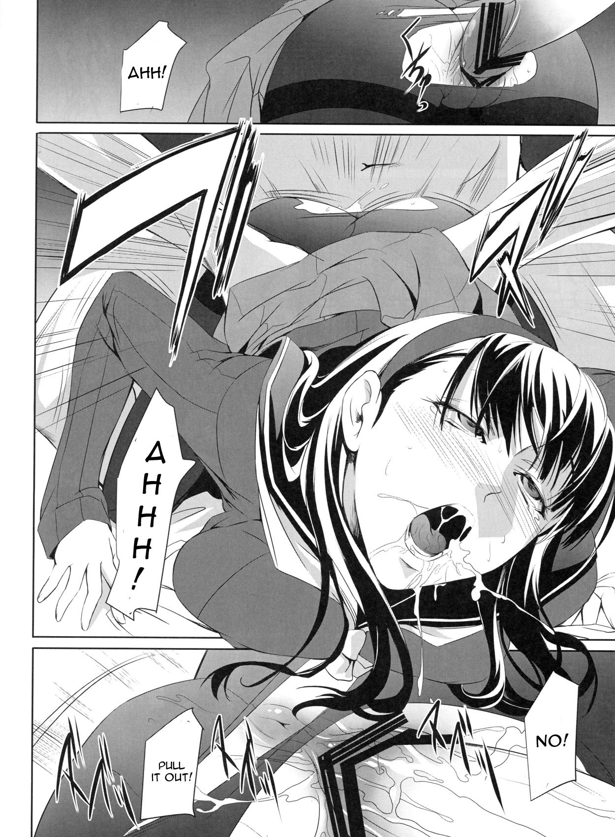 Mayonaka Yukiko hentai manga picture 11