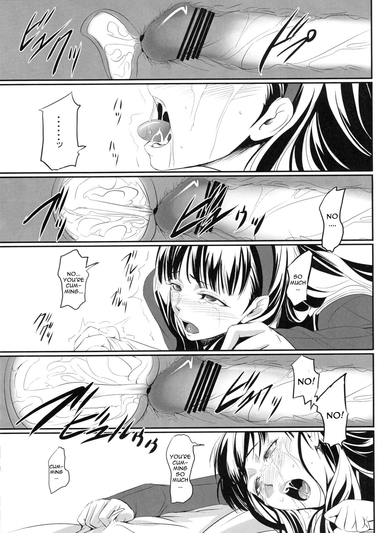 Mayonaka Yukiko hentai manga picture 16