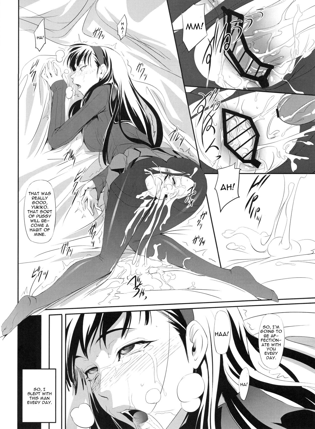 Mayonaka Yukiko hentai manga picture 17