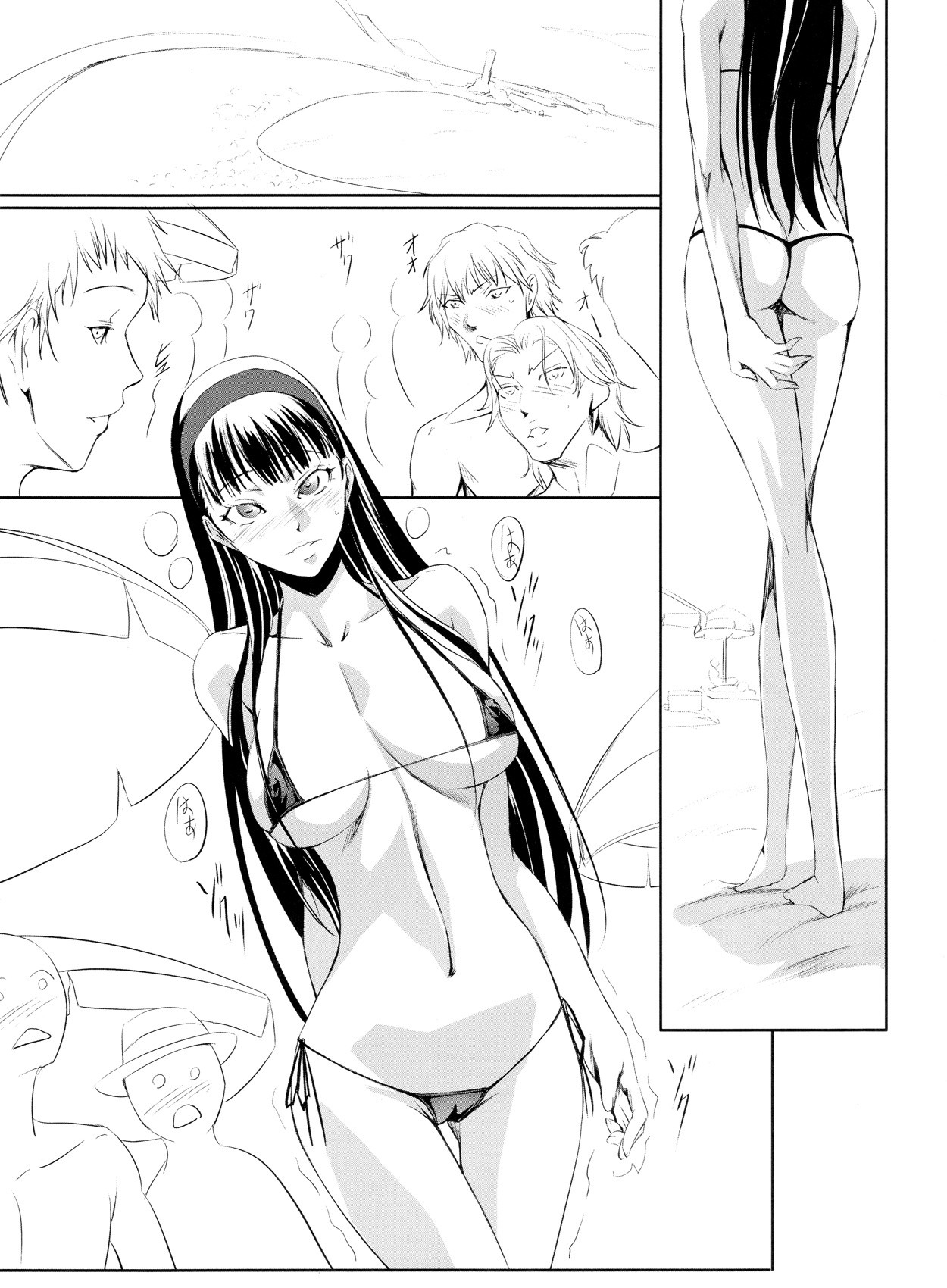 Mayonaka Yukiko hentai manga picture 2