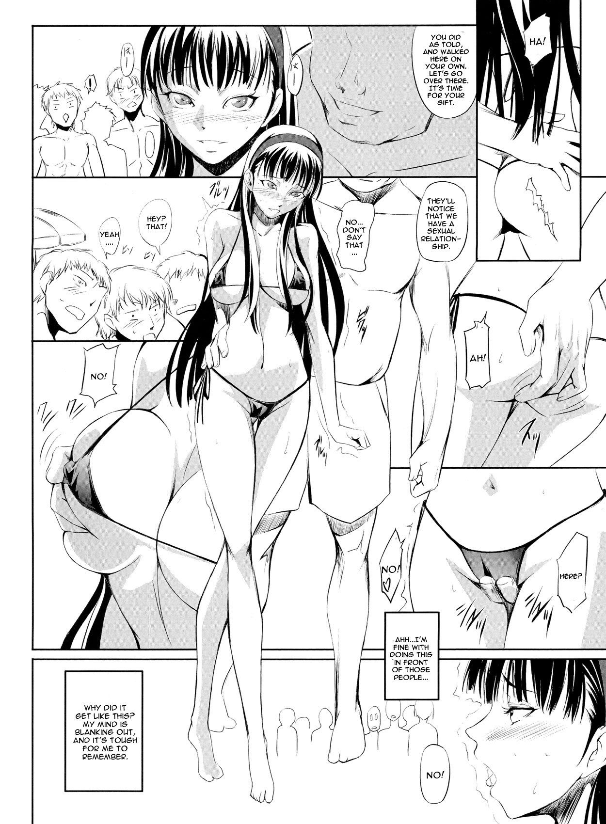 Mayonaka Yukiko hentai manga picture 3