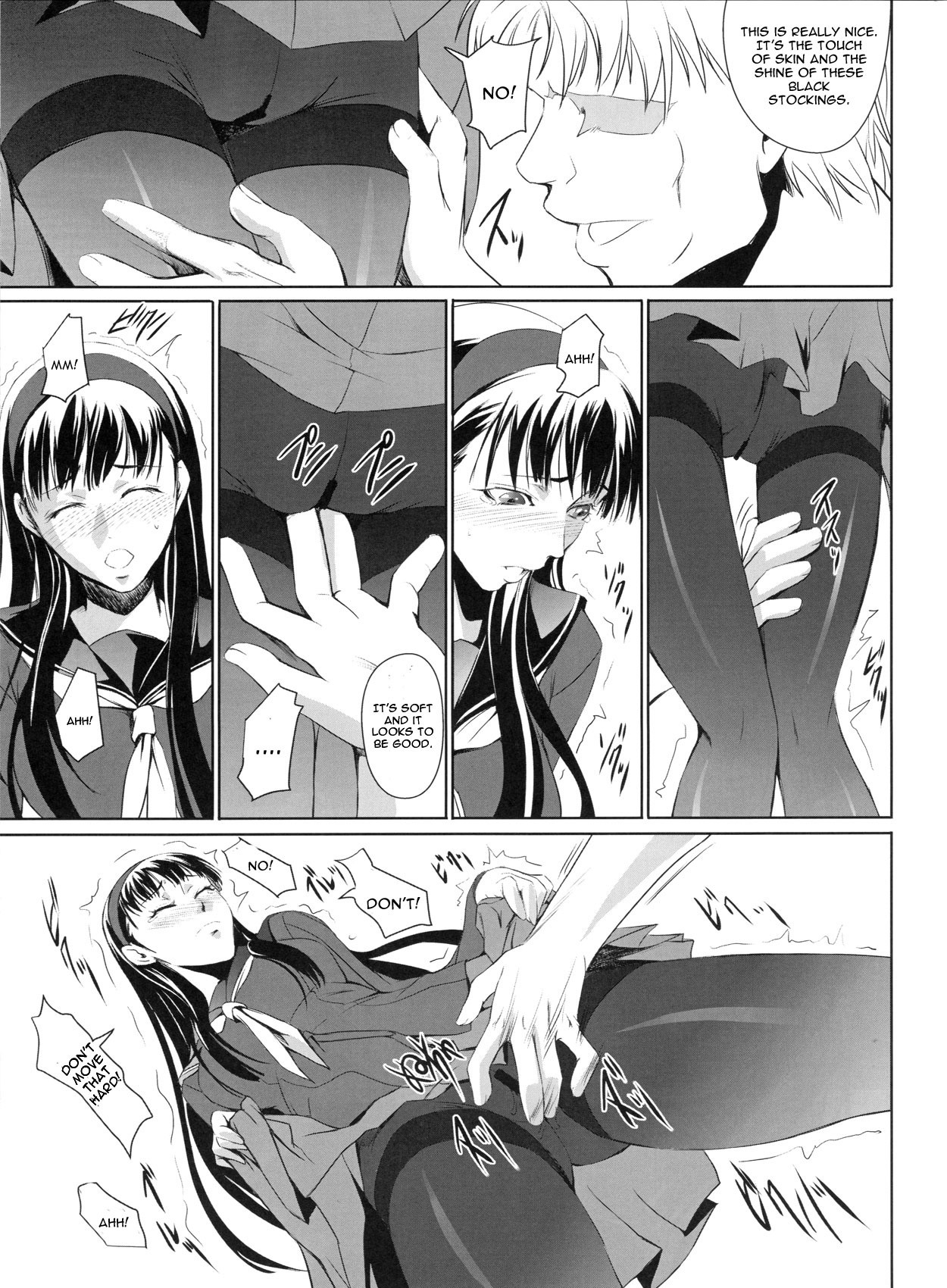 Mayonaka Yukiko hentai manga picture 6