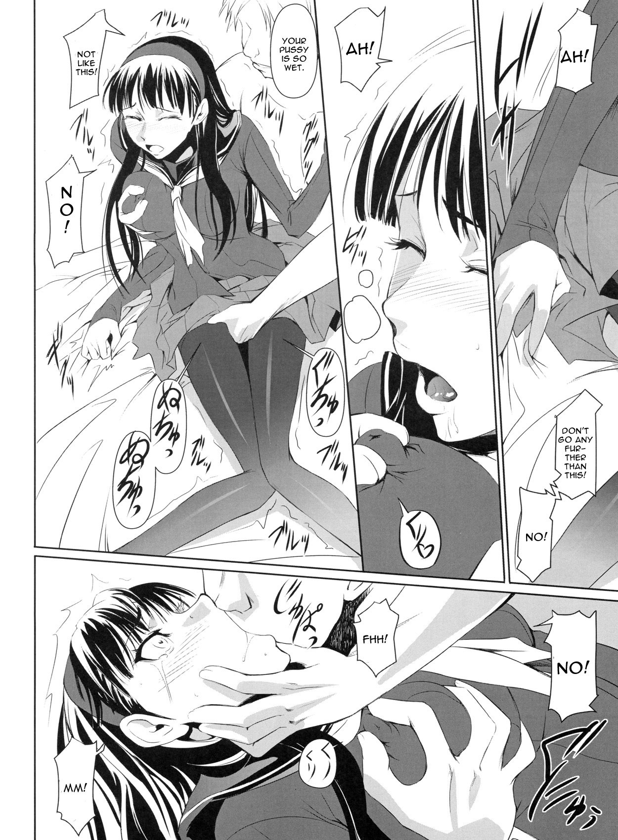 Mayonaka Yukiko hentai manga picture 7