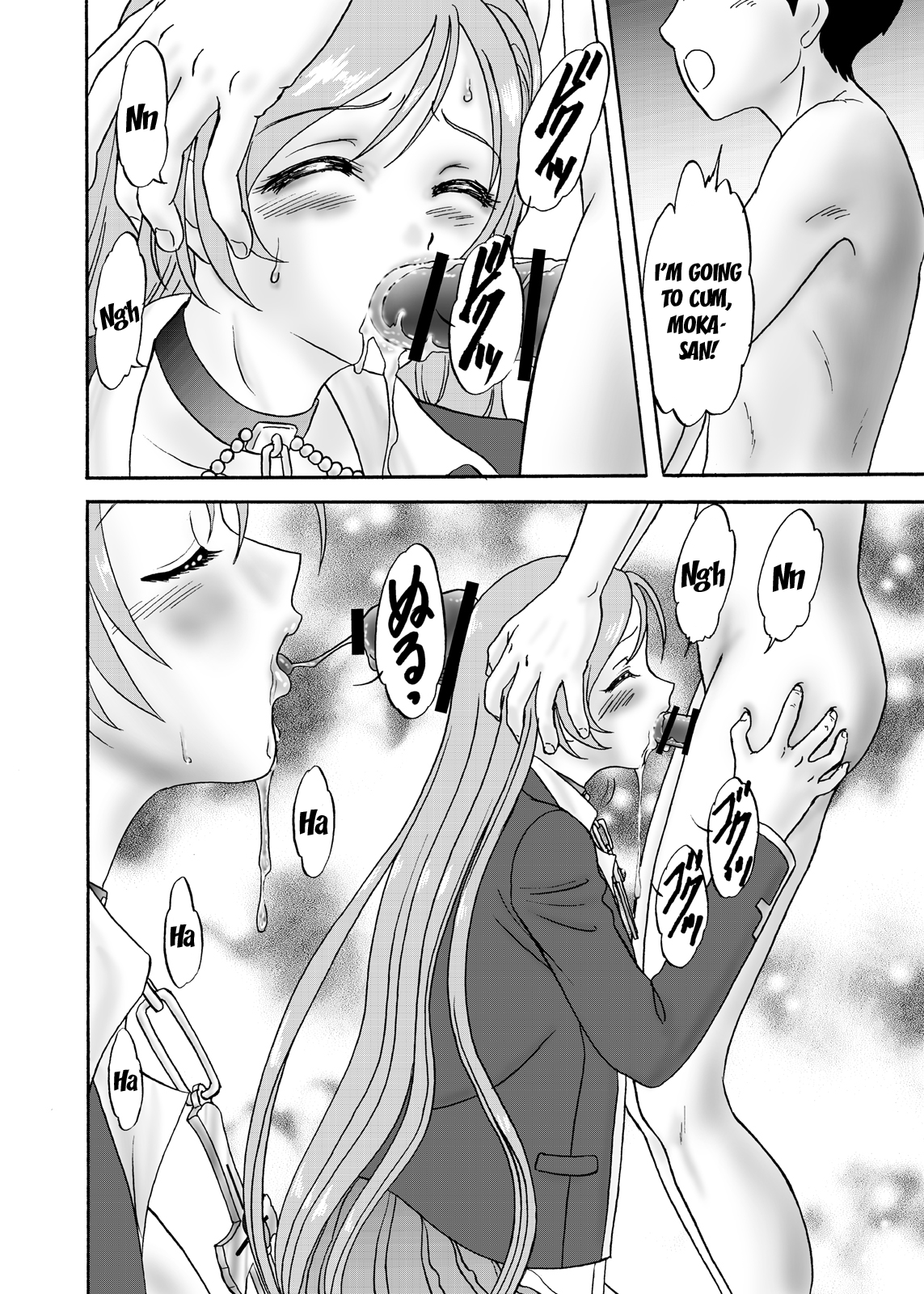 Moka & Mocha hentai manga picture 15