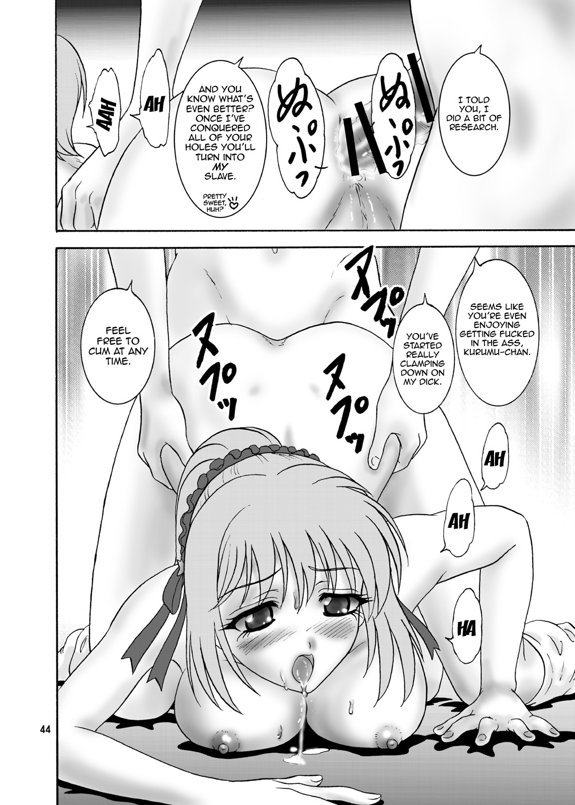 Moka & Mocha hentai manga picture 43