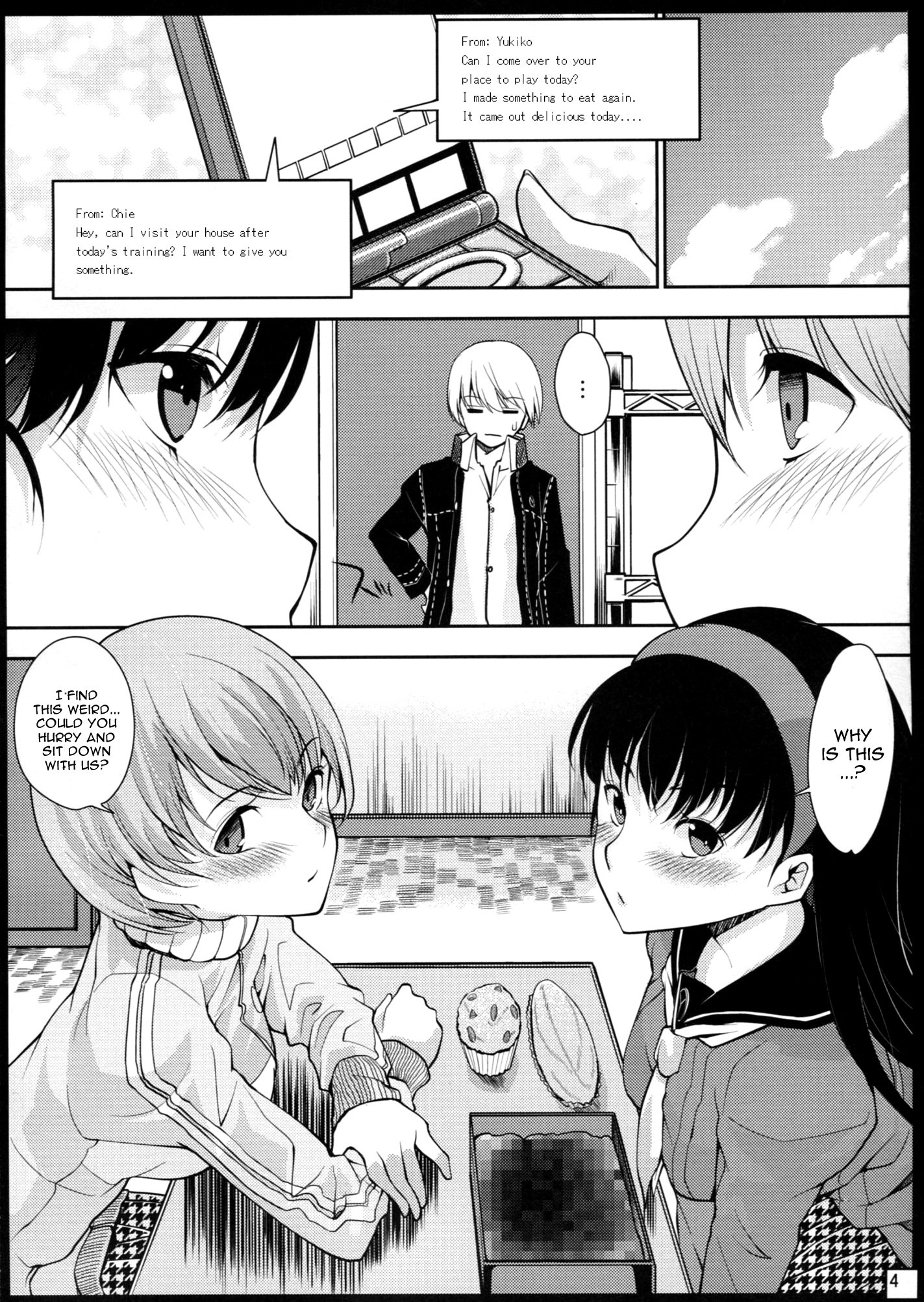 Mou Atomodori wa Dekinai hentai manga picture 2