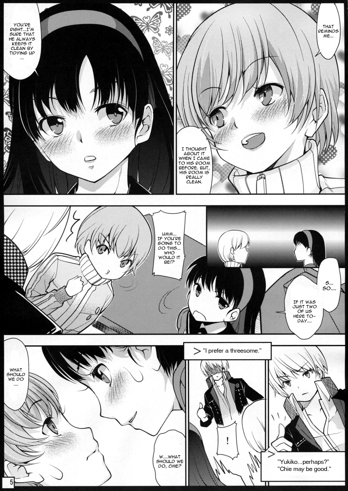 Mou Atomodori wa Dekinai hentai manga picture 3