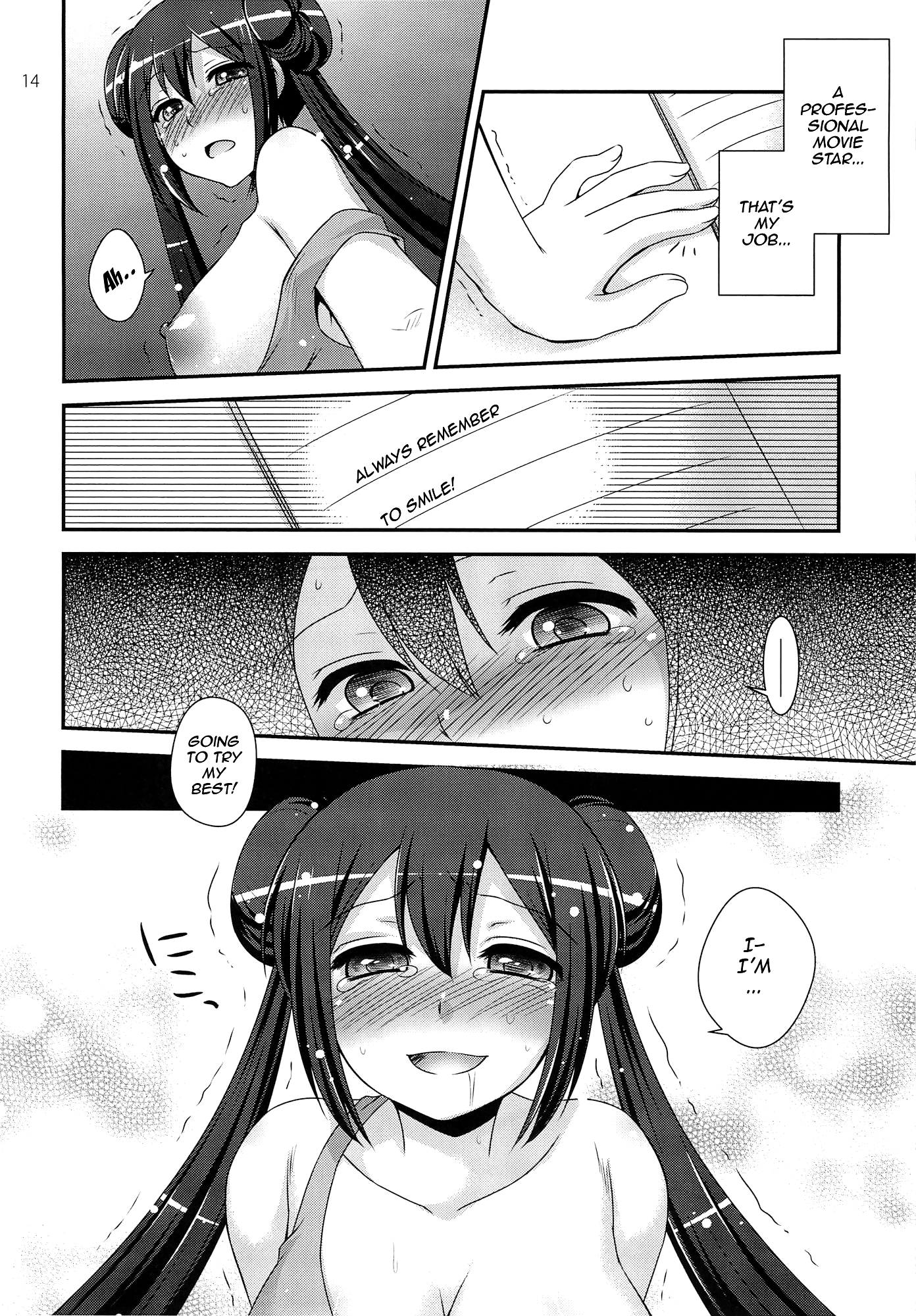 Movie star hentai manga picture 11