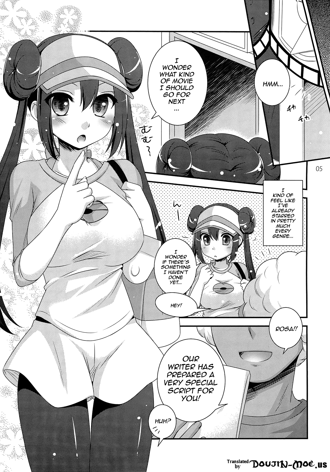 Movie star hentai manga picture 2