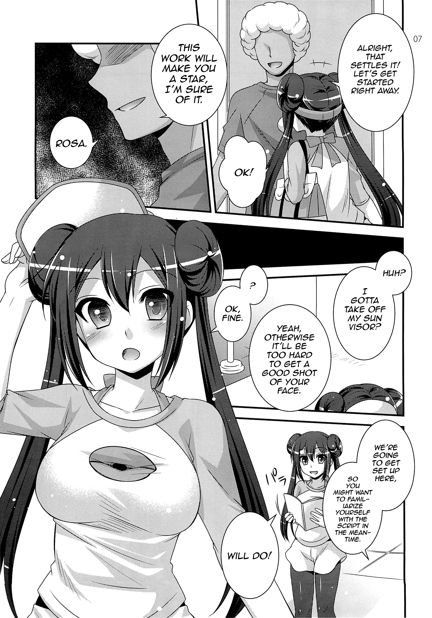 Movie star hentai manga picture 4