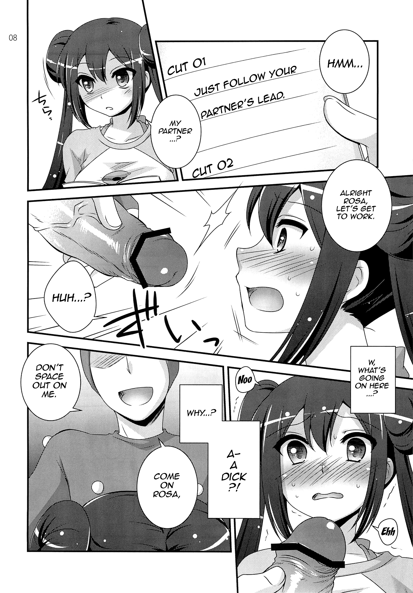 Movie star hentai manga picture 5