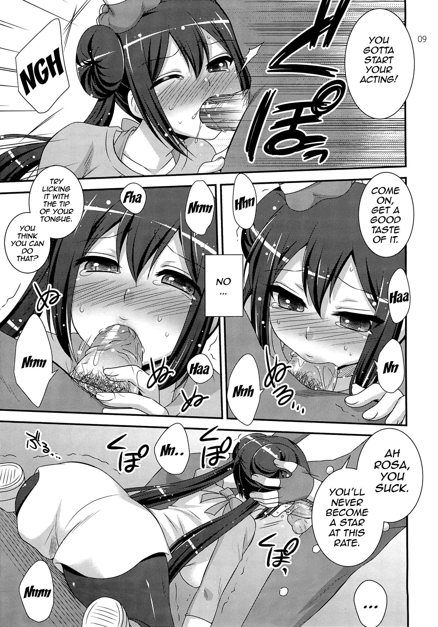 Movie star hentai manga picture 6