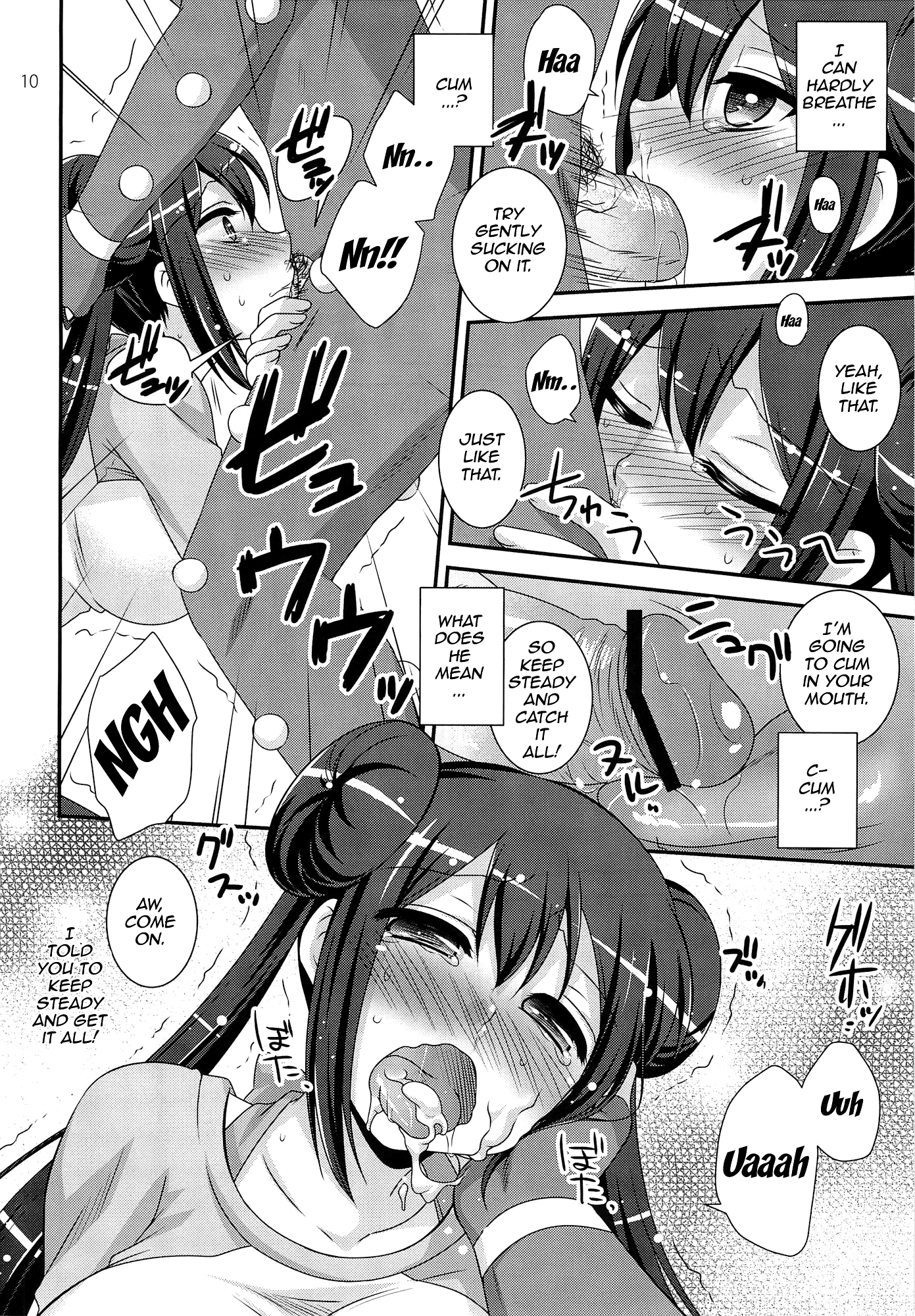 Movie star hentai manga picture 7