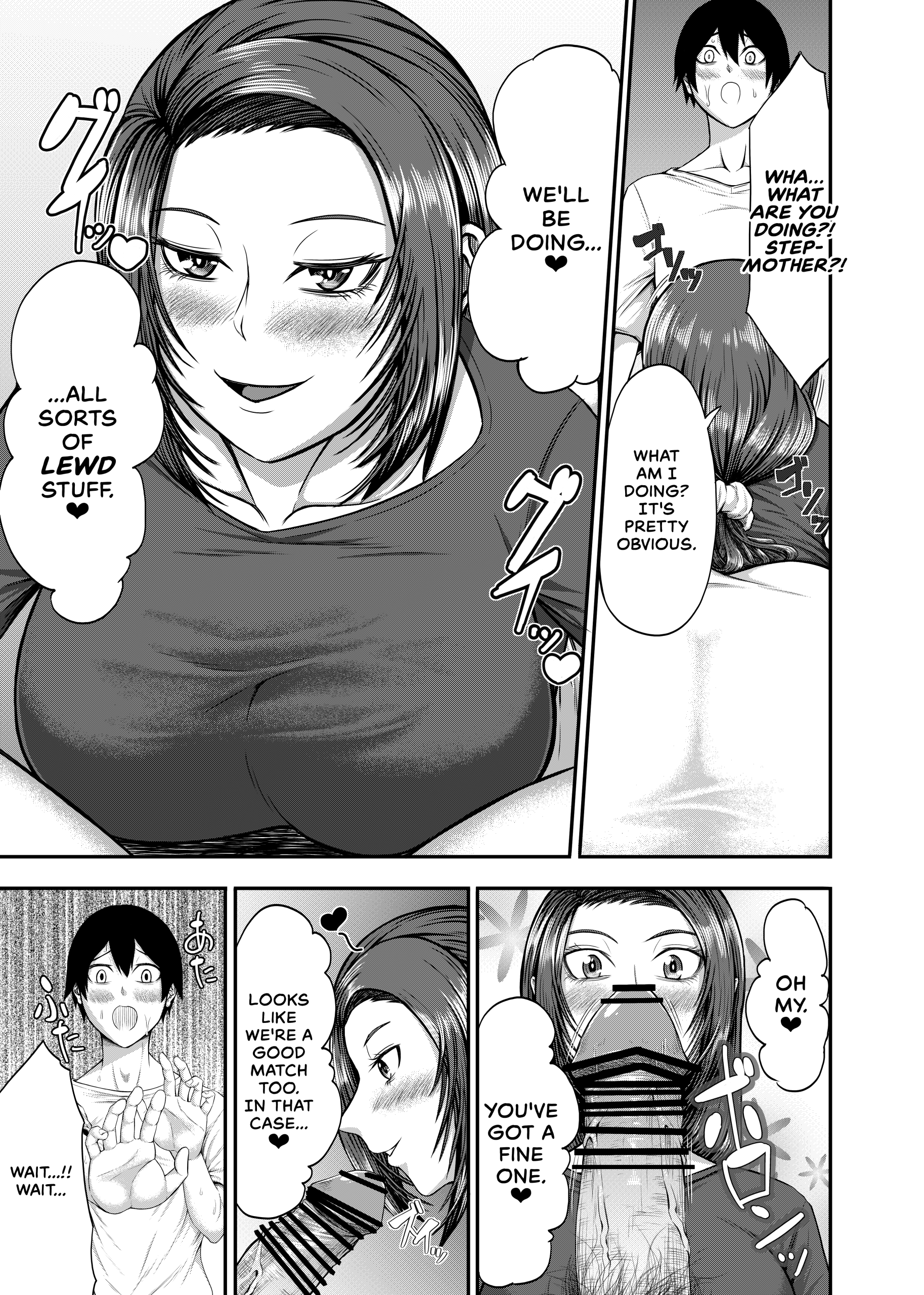 My Family Has Gone Insane hentai manga picture 13