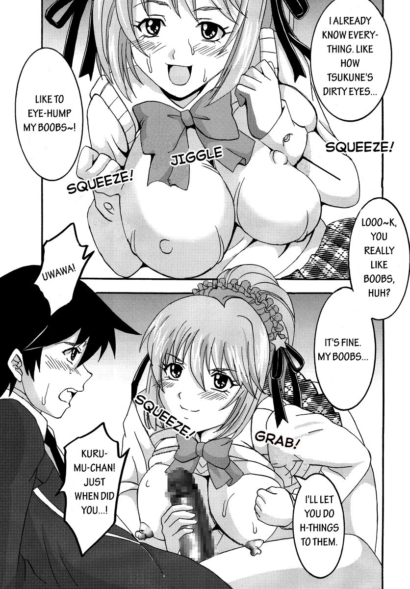 Nakadashi to Vampire 1 hentai manga picture 28