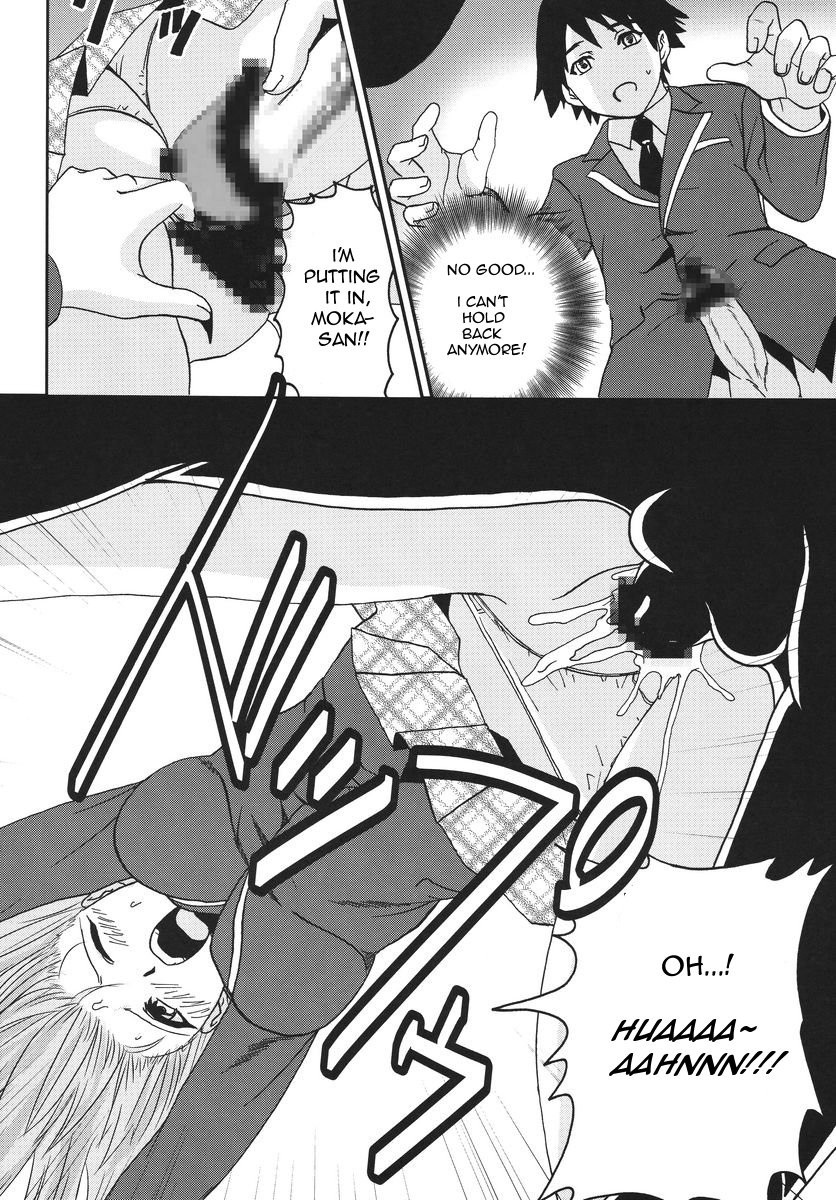 Nakadashi to Vampire 3 hentai manga picture 15