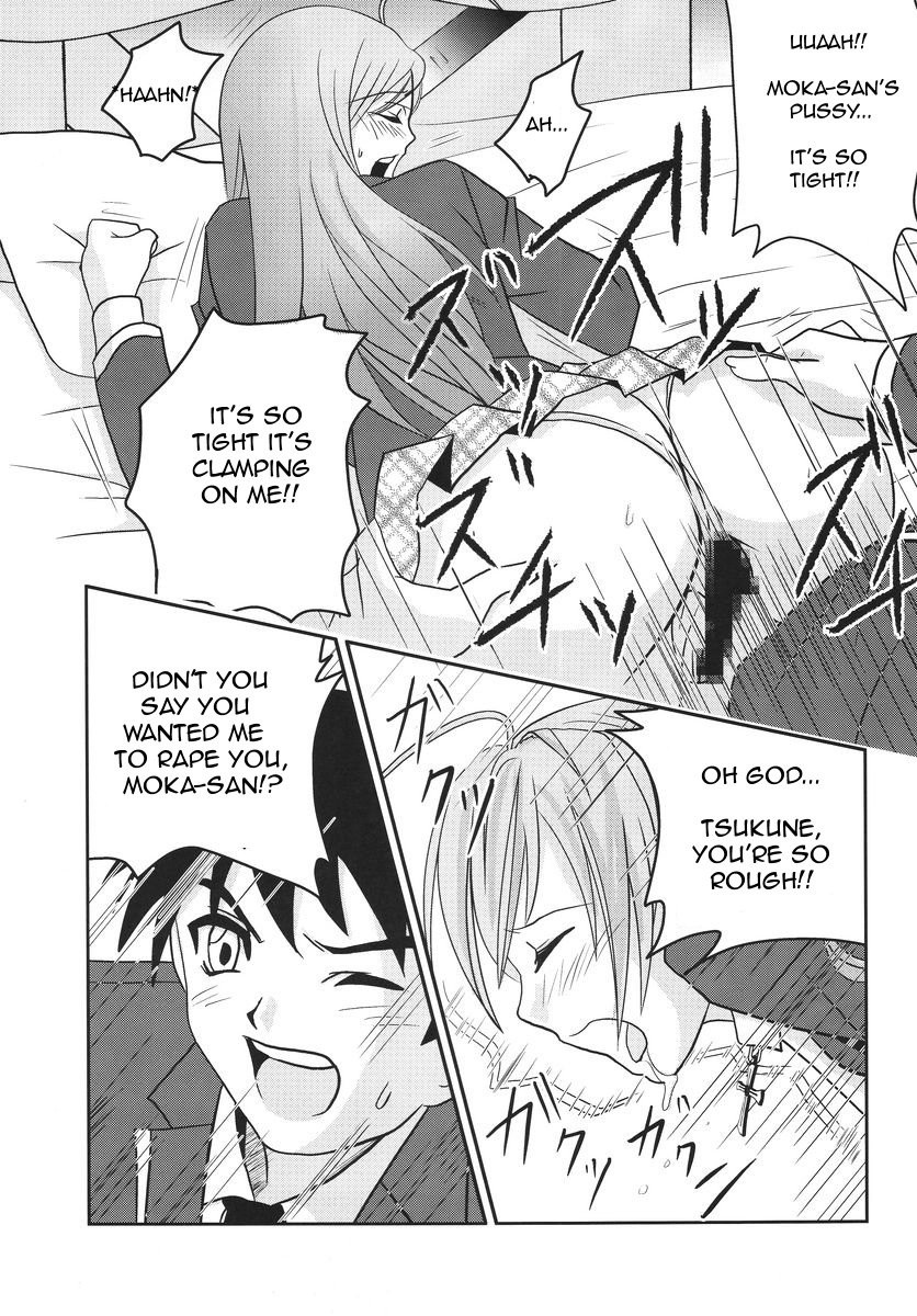 Nakadashi to Vampire 3 hentai manga picture 16