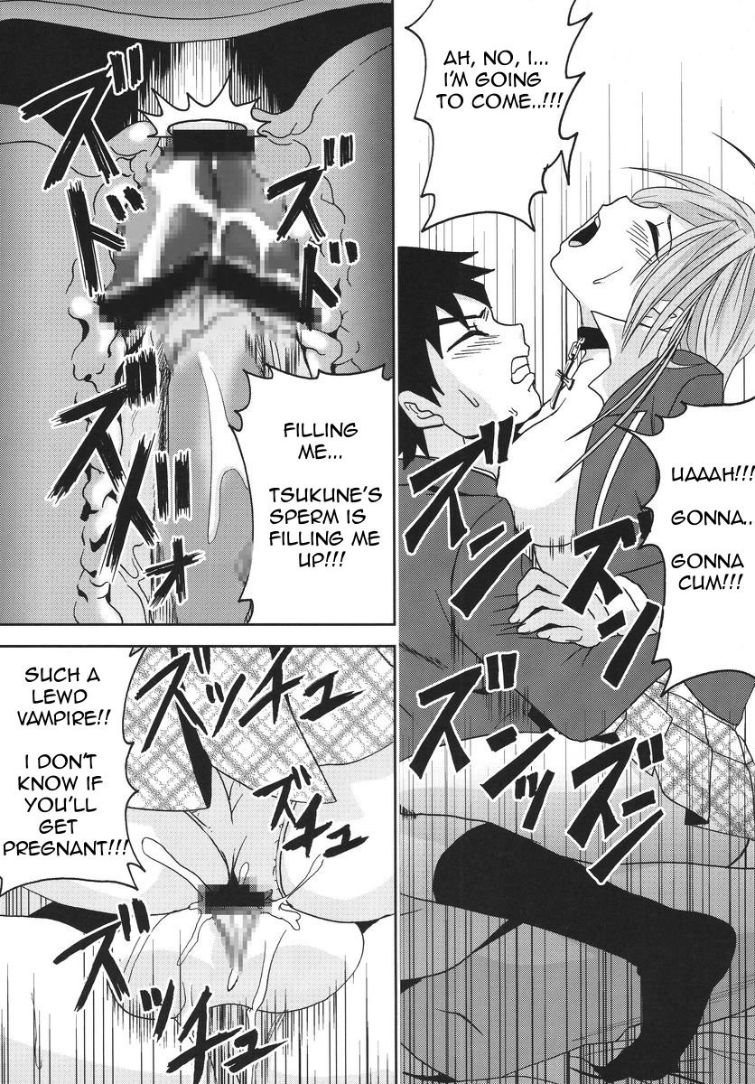 Nakadashi to Vampire 3 hentai manga picture 20